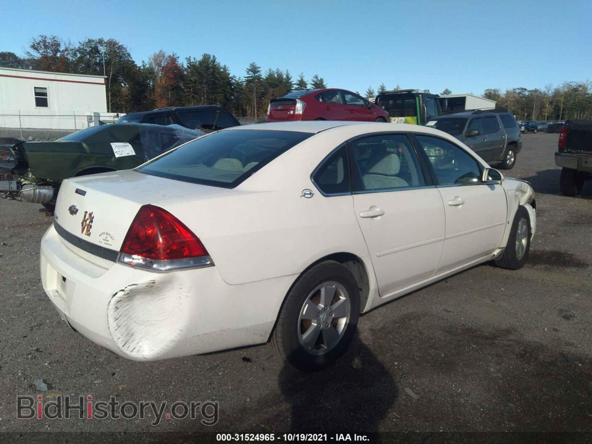 2008 CHEVROLET IMPALA - VIN: 2G1WT58N089107347 - Фото 4