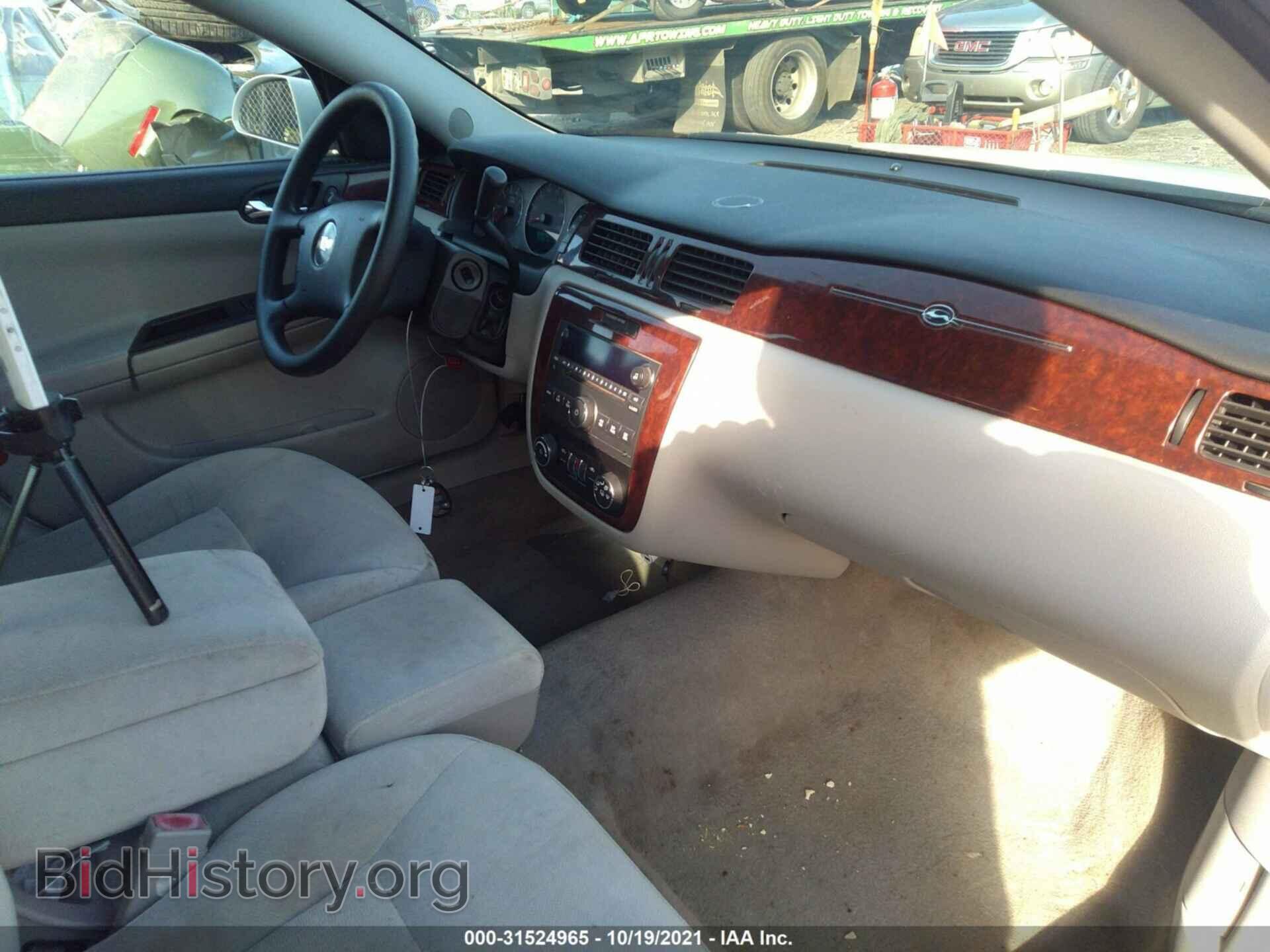 2008 CHEVROLET IMPALA - VIN: 2G1WT58N089107347 - Фото 5