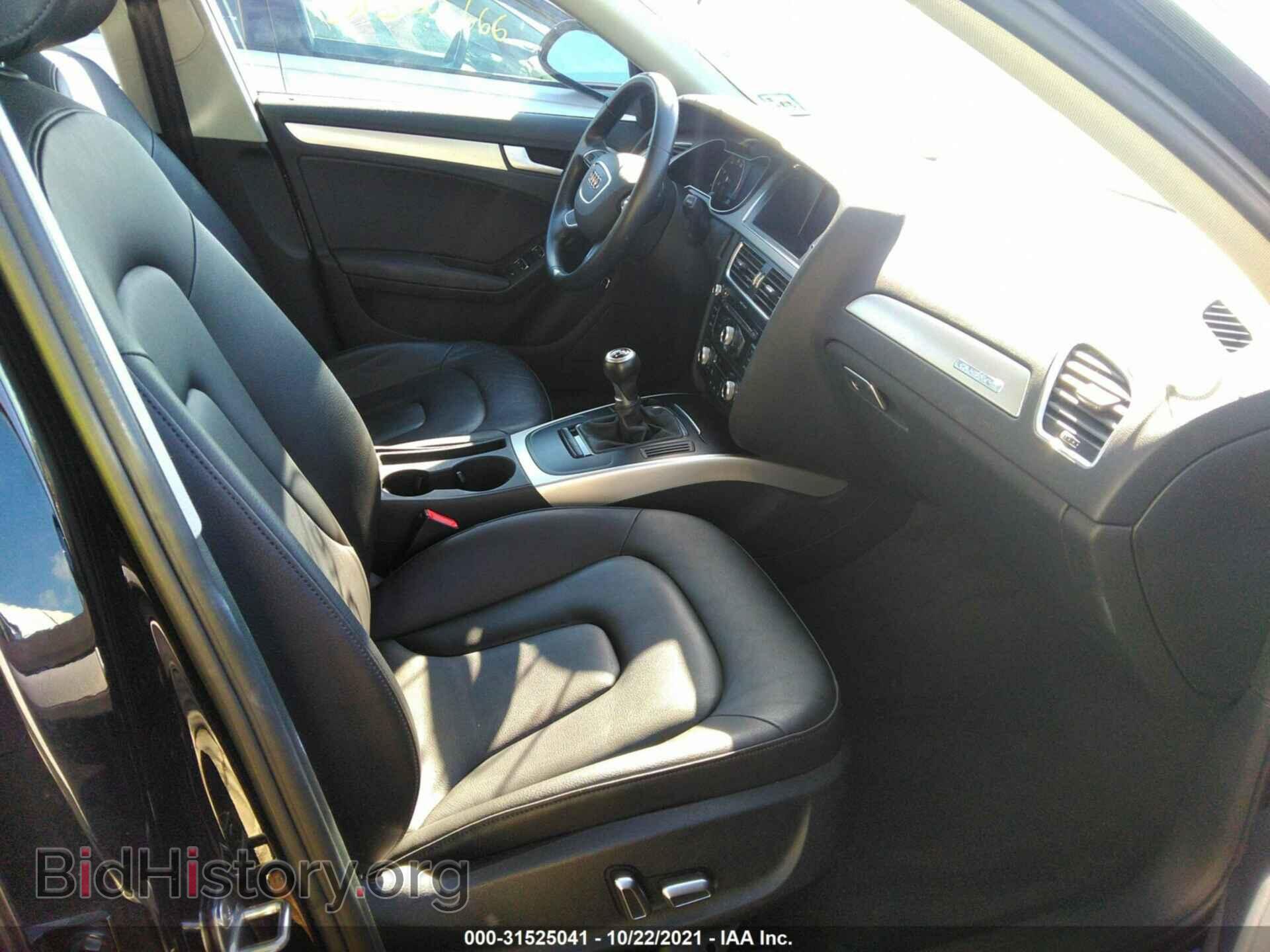2015 AUDI A4 - VIN: WAUDFAFL8FA070675 - Фото 5