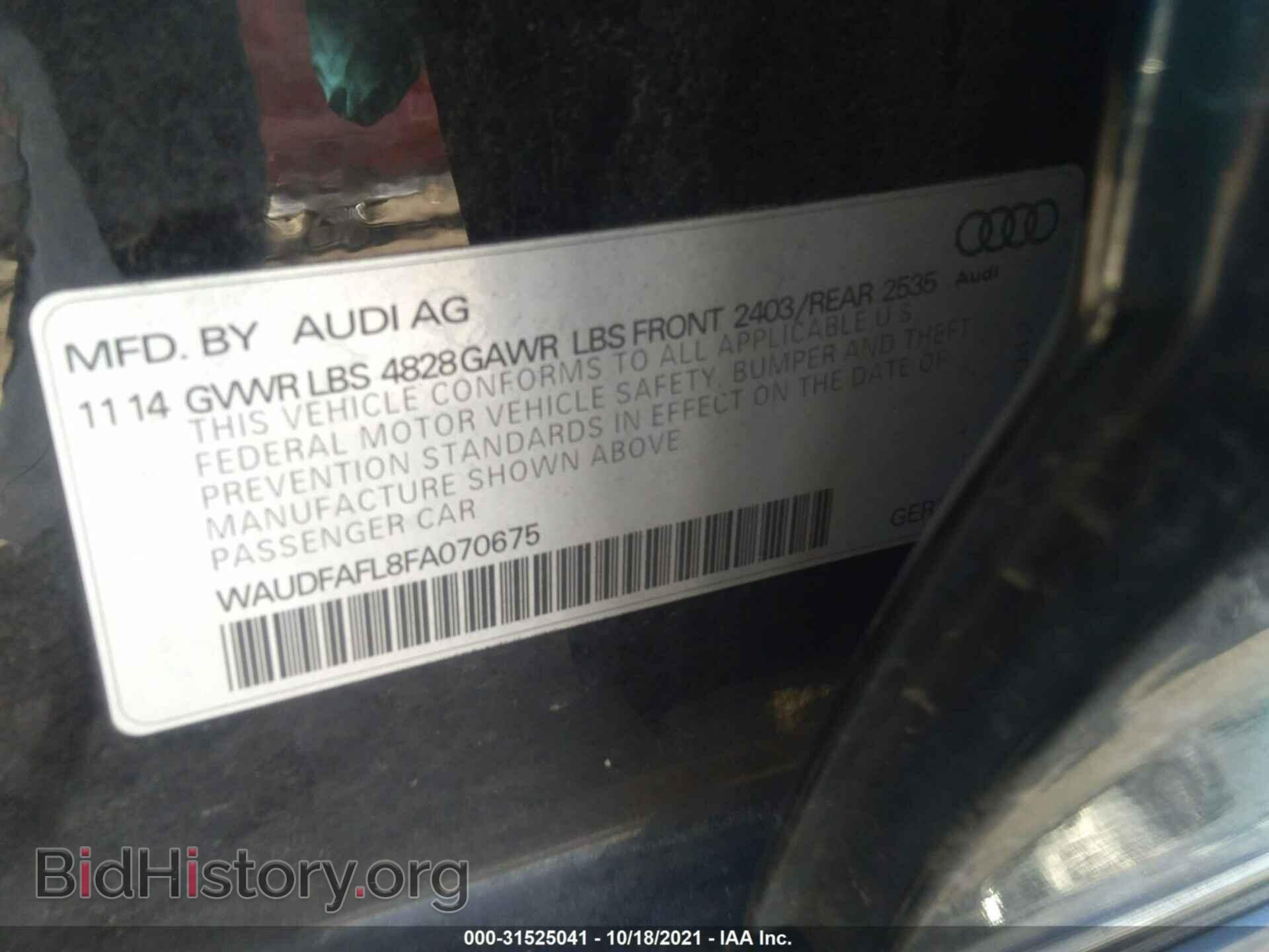 2015 AUDI A4 - VIN: WAUDFAFL8FA070675 - Фото 9