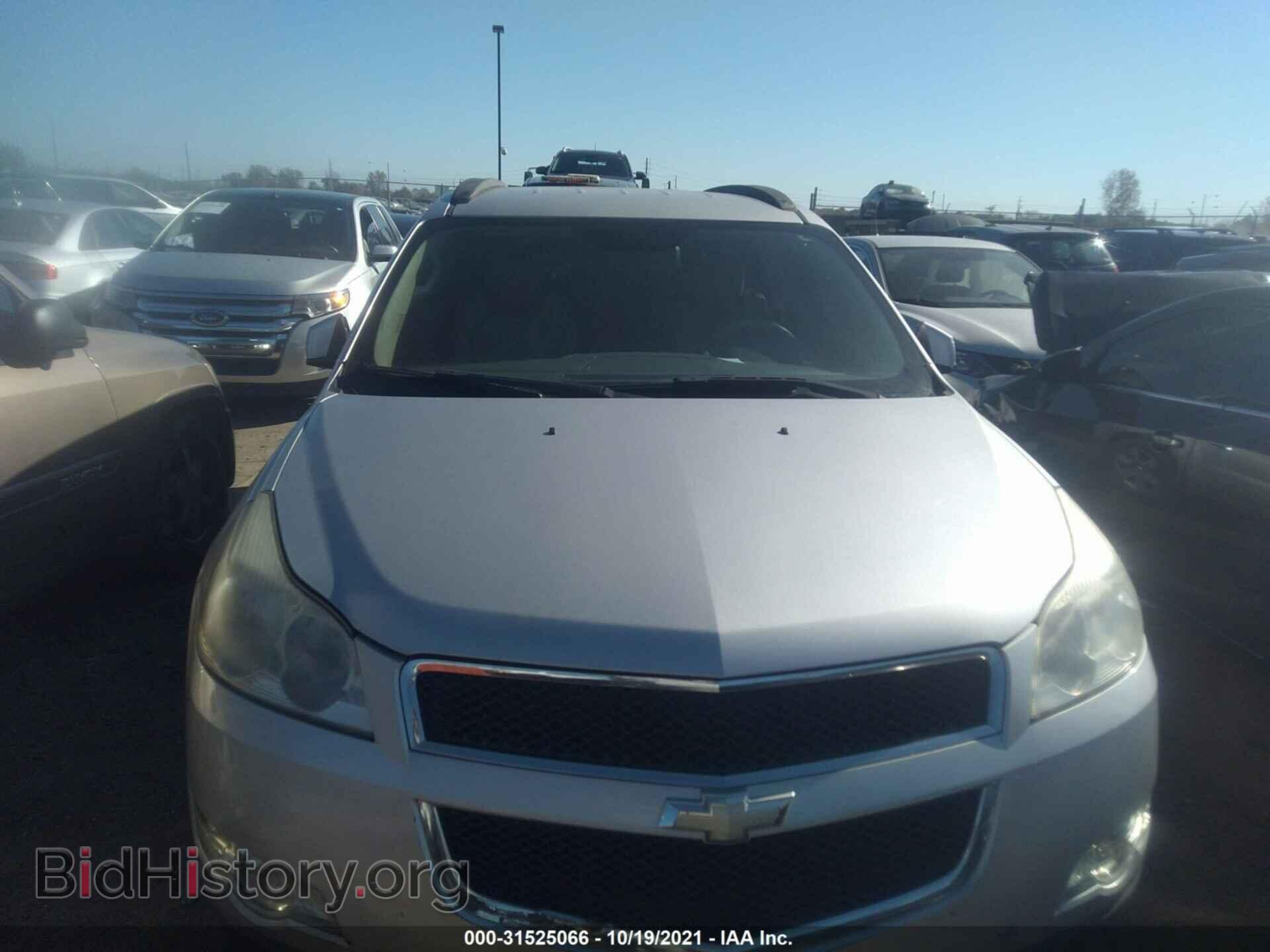 2009 CHEVROLET TRAVERSE - VIN: 1GNER23D89S130008 - Фото 6