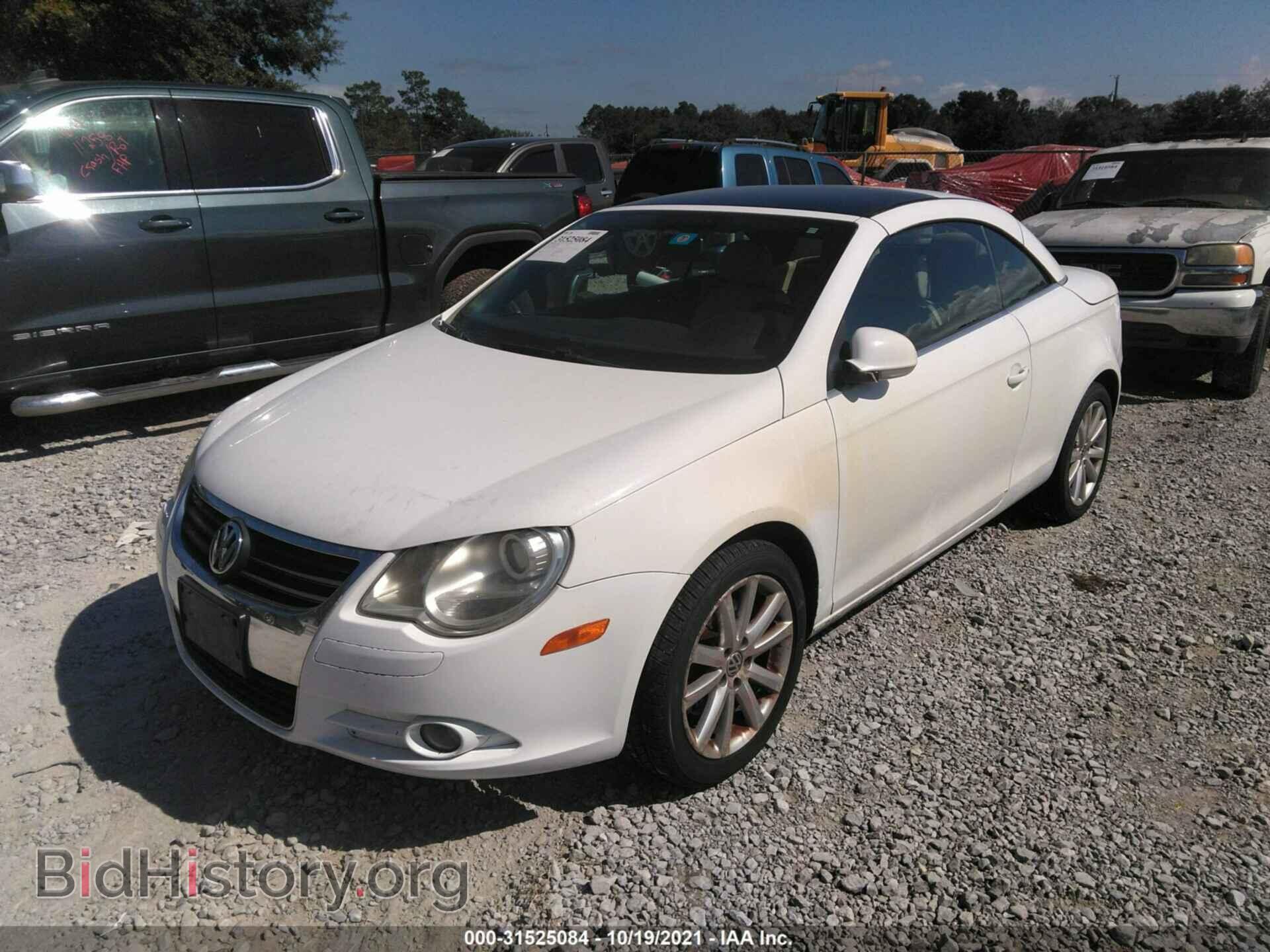 2007 VOLKSWAGEN EOS - VIN: WVWAA71F87V009281 - Фото 2