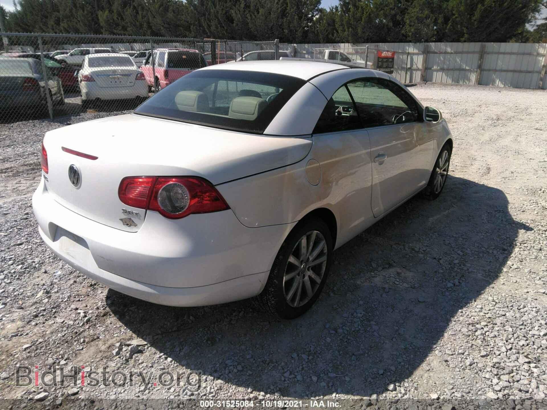 2007 VOLKSWAGEN EOS - VIN: WVWAA71F87V009281 - Фото 4