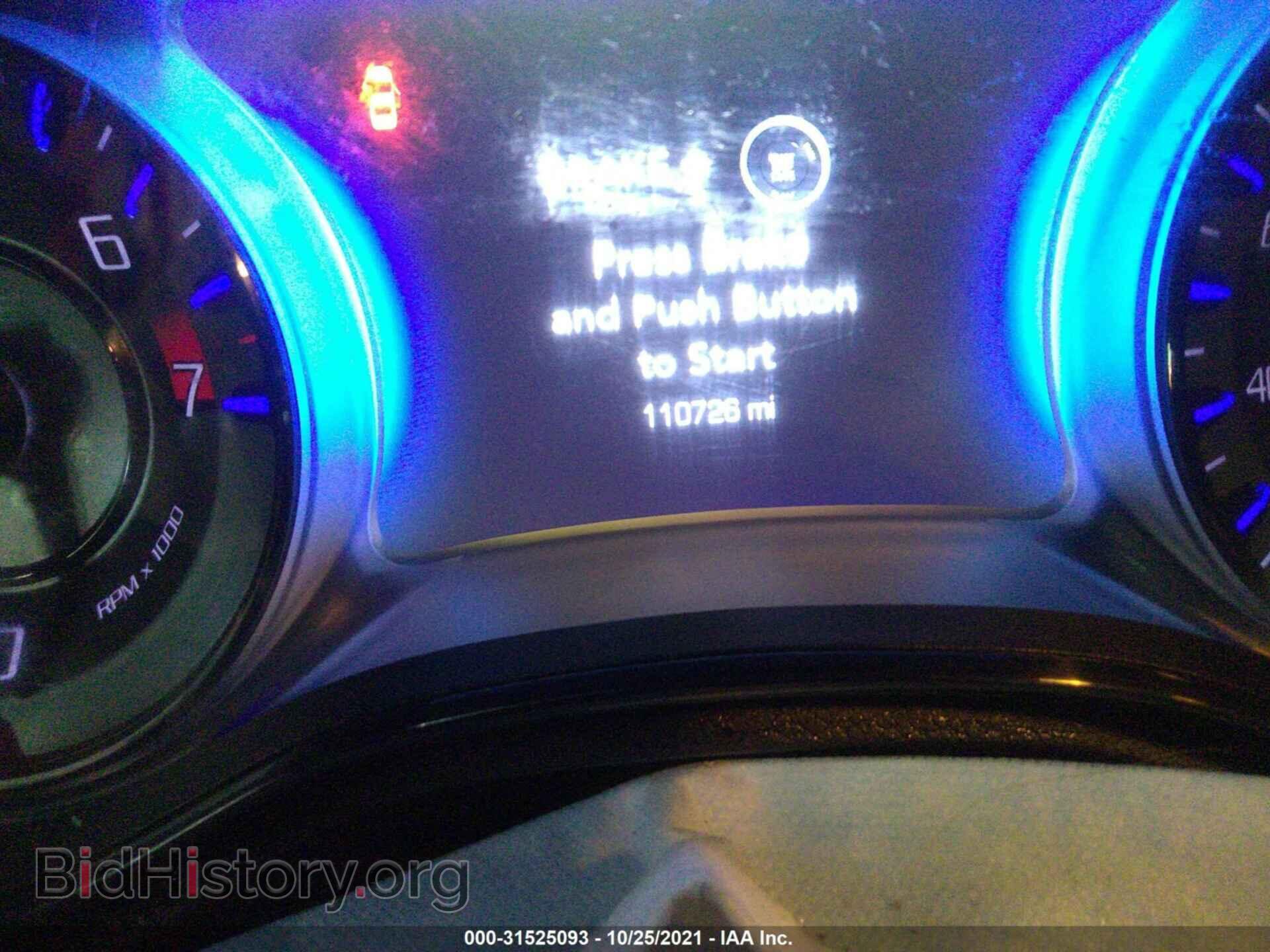 2017 CHRYSLER 300 - VIN: 2C3CCAGG1HH553247 - Фото 7