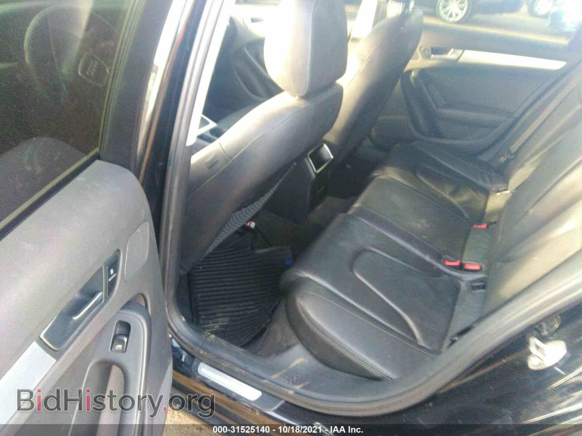 2011 AUDI A4 - VIN: WAUBFAFL0BN005734 - Фото 8