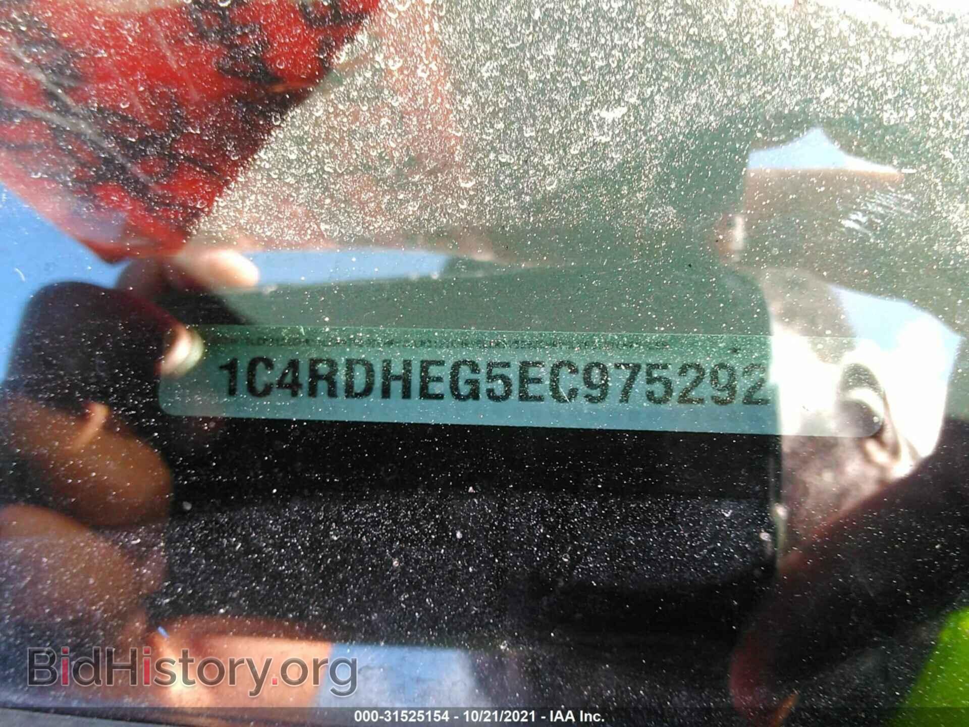 2014 DODGE DURANGO - VIN: 1C4RDHEG5EC975292 - Фото 9