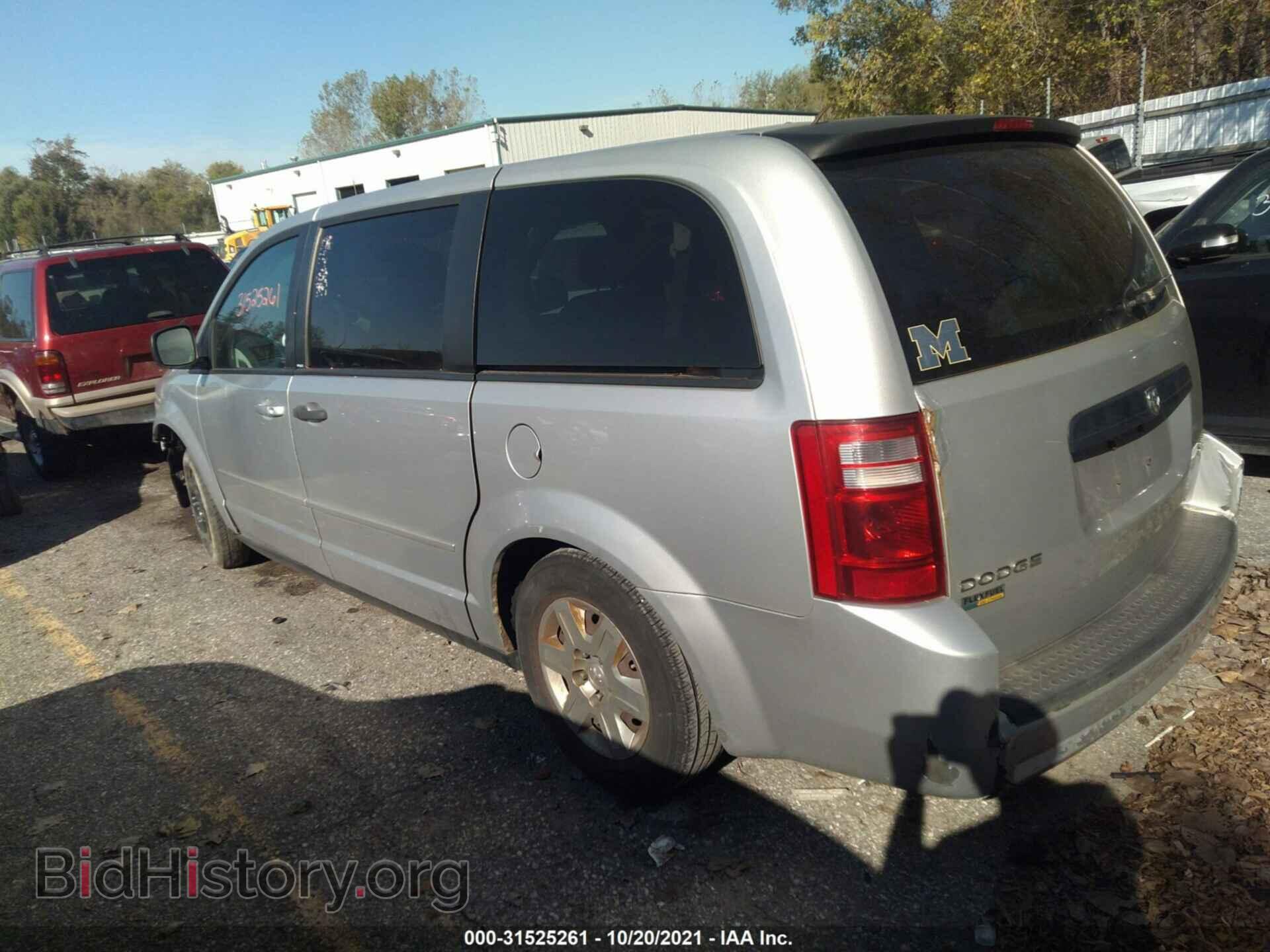 2010 DODGE GRAND CARAVAN - VIN: 2D4RN4DE9AR483732 - Фото 3