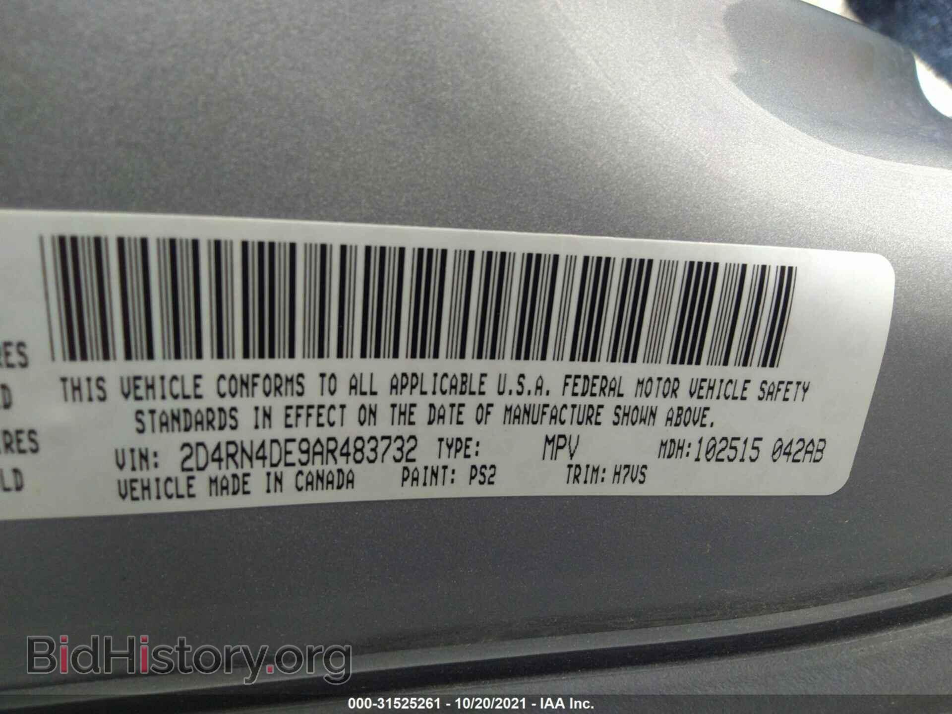 2010 DODGE GRAND CARAVAN - VIN: 2D4RN4DE9AR483732 - Фото 9
