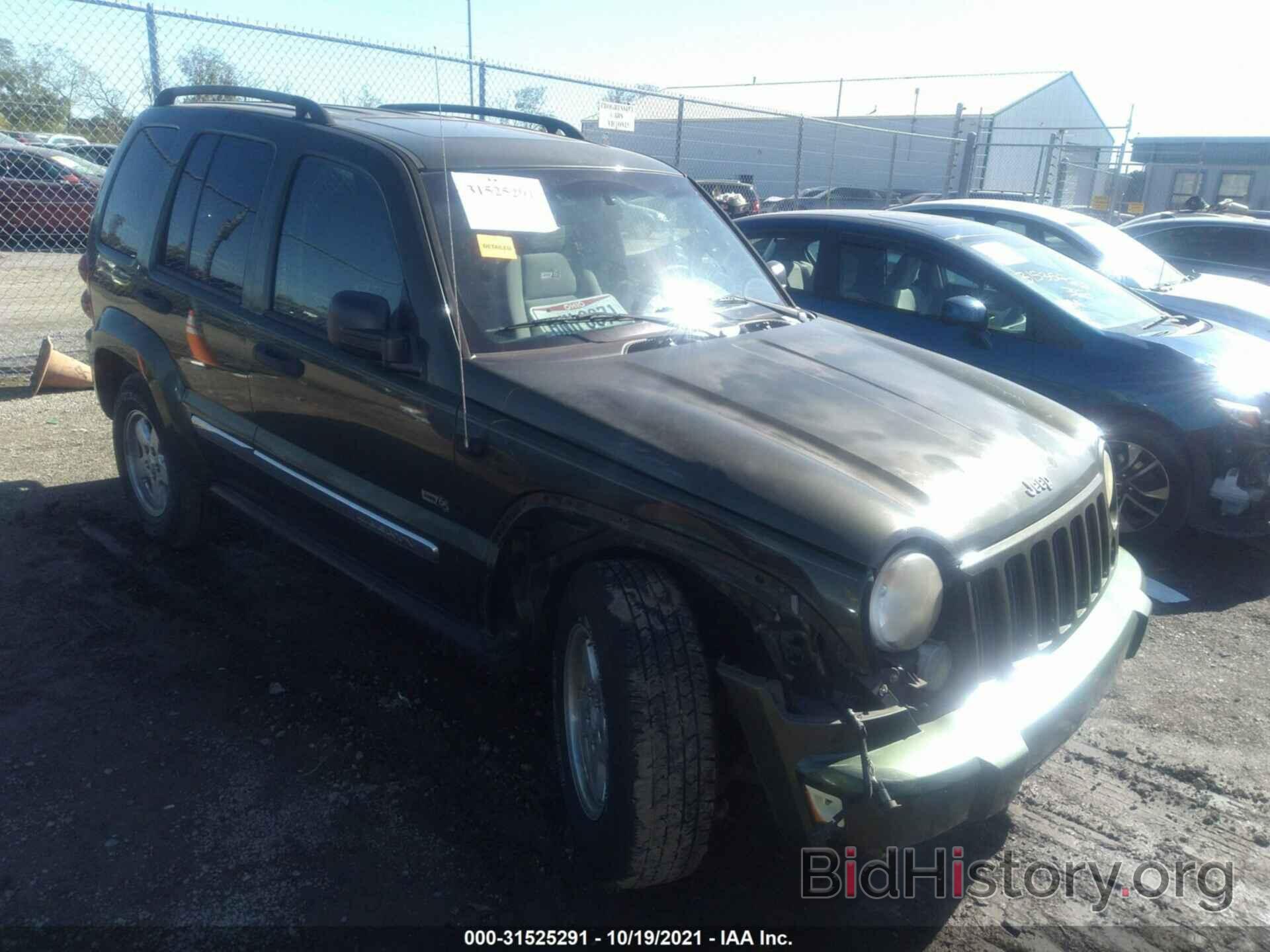 Photo 1J4GL48K96W257726 - JEEP LIBERTY 2006