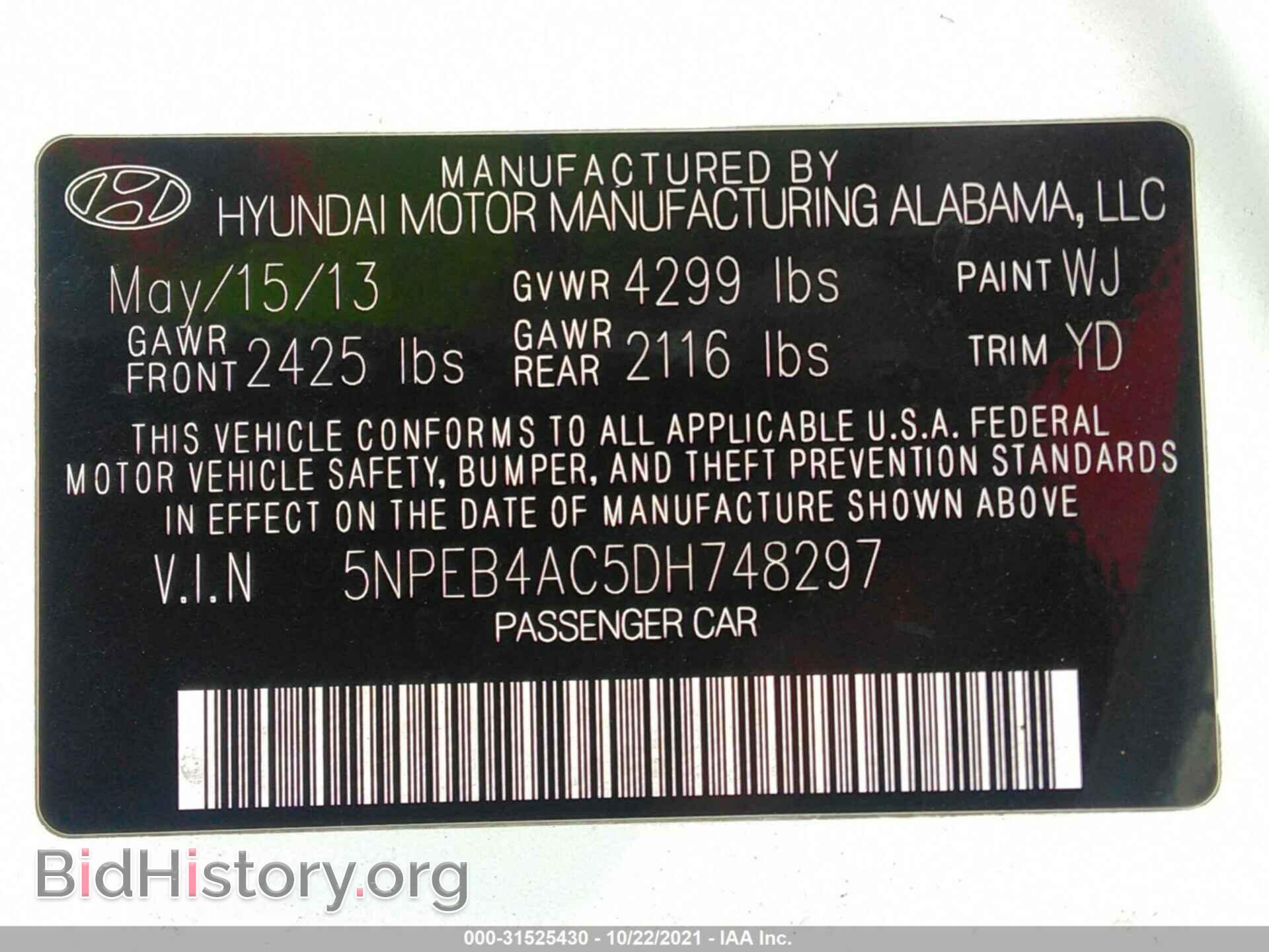 2013 HYUNDAI SONATA - VIN: 5NPEB4AC5DH748297 - Фото 9