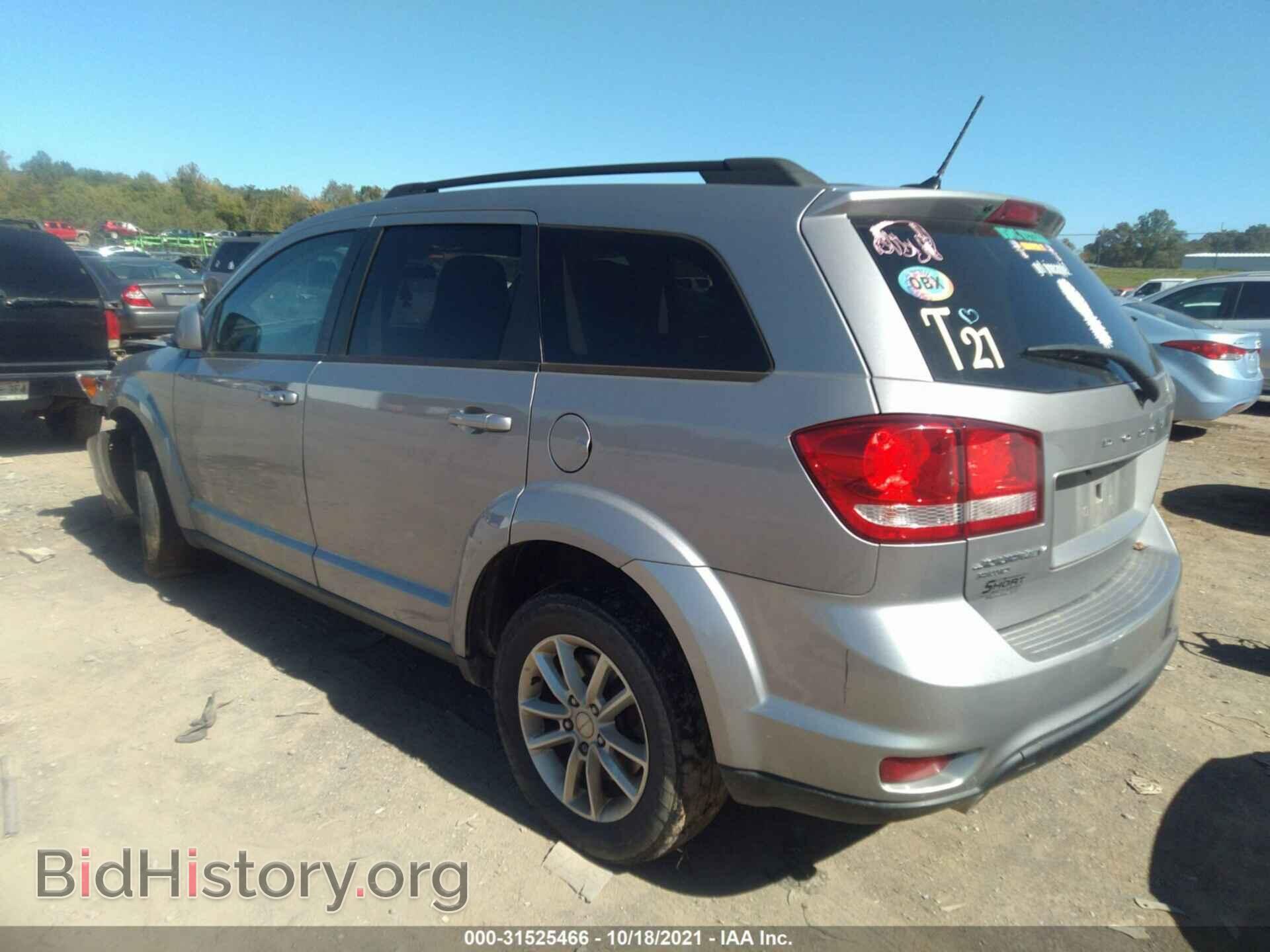 2017 DODGE JOURNEY - VIN: 3C4PDDBG3HT512757 - Фото 3