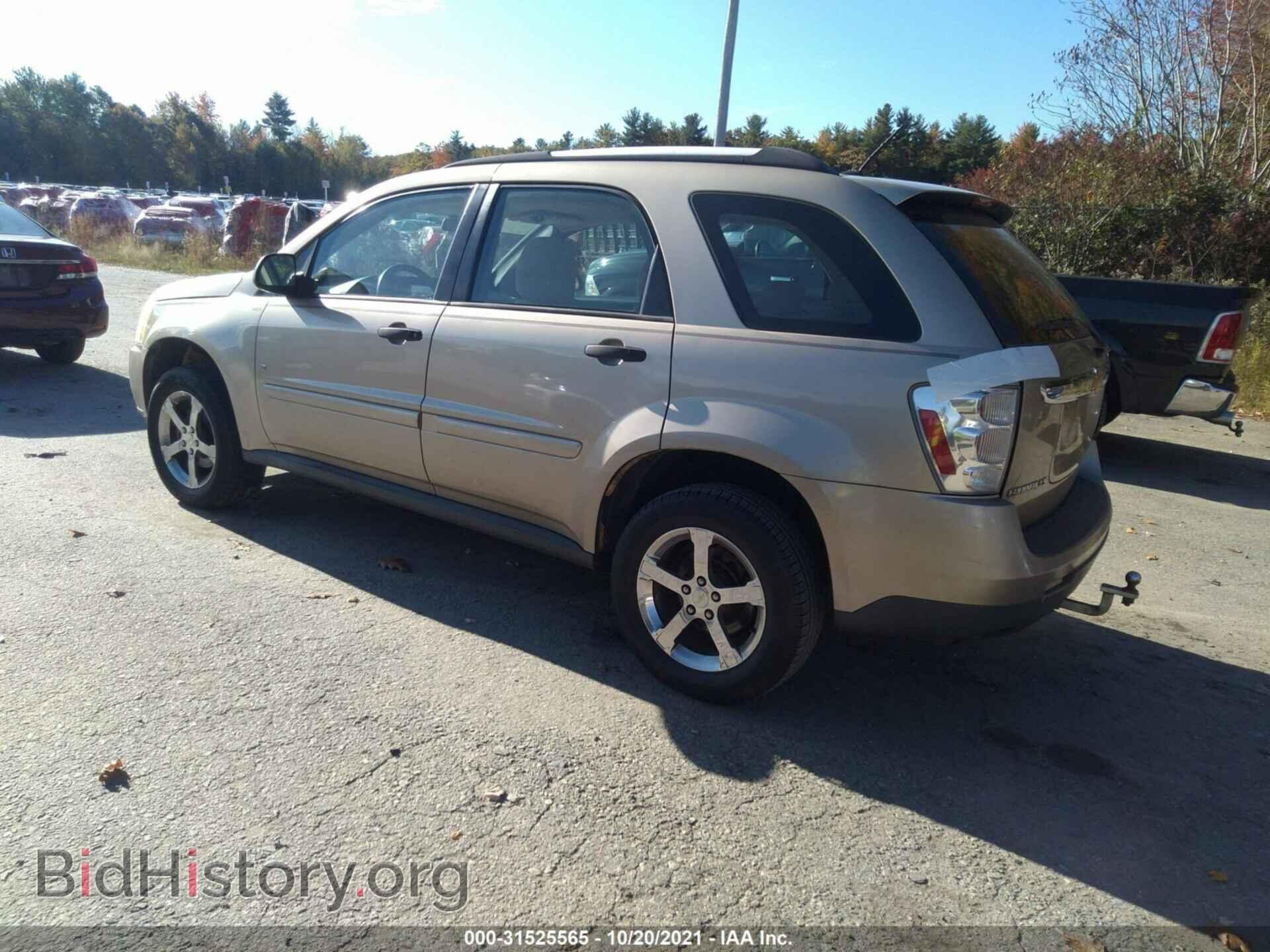2007 CHEVROLET EQUINOX - VIN: 2CNDL13F376025633 - Photo 3