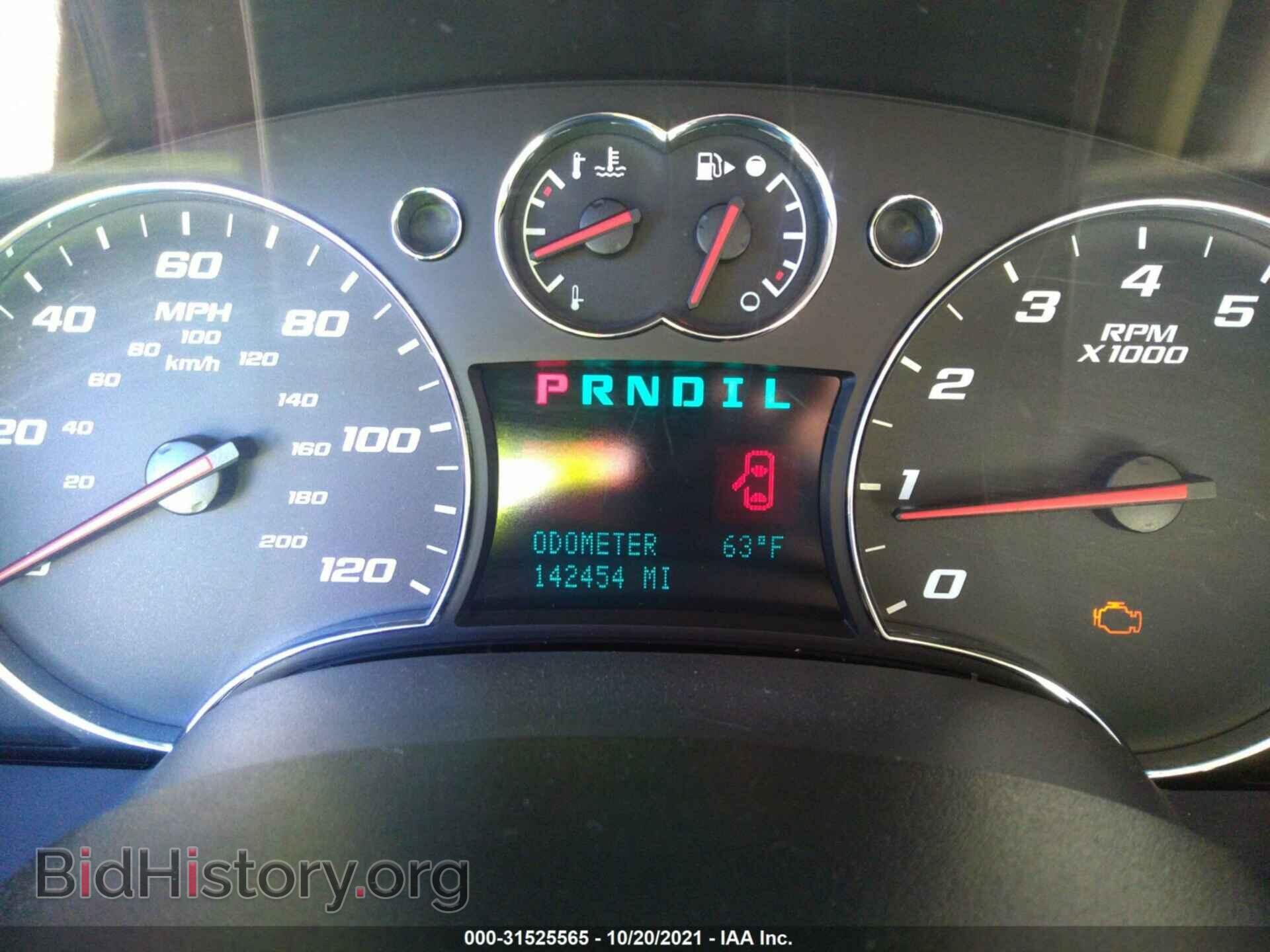 2007 CHEVROLET EQUINOX - VIN: 2CNDL13F376025633 - Photo 7
