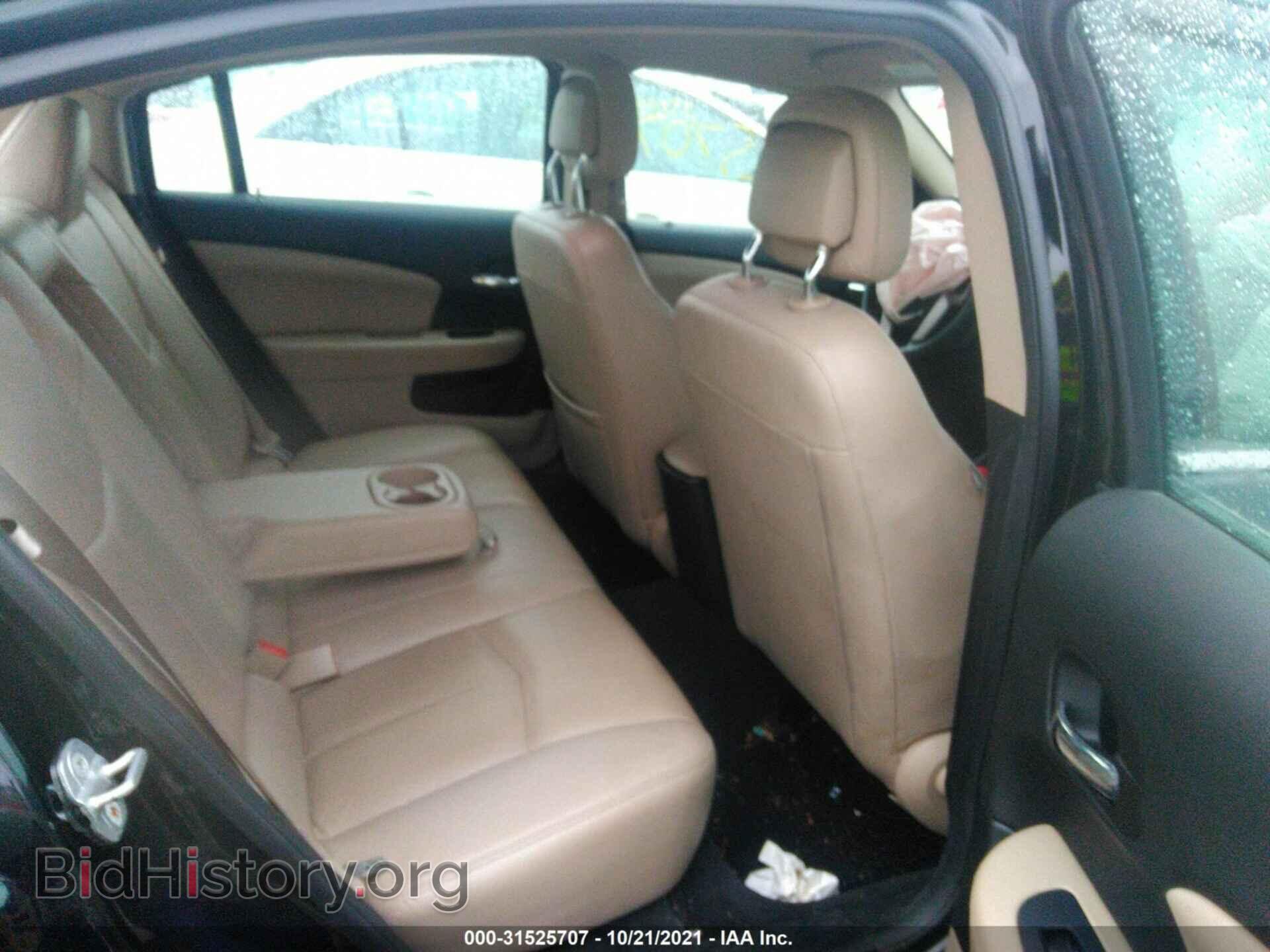 2012 CHRYSLER 200 - VIN: 1C3CCBCBXCN307460 - Фото 8