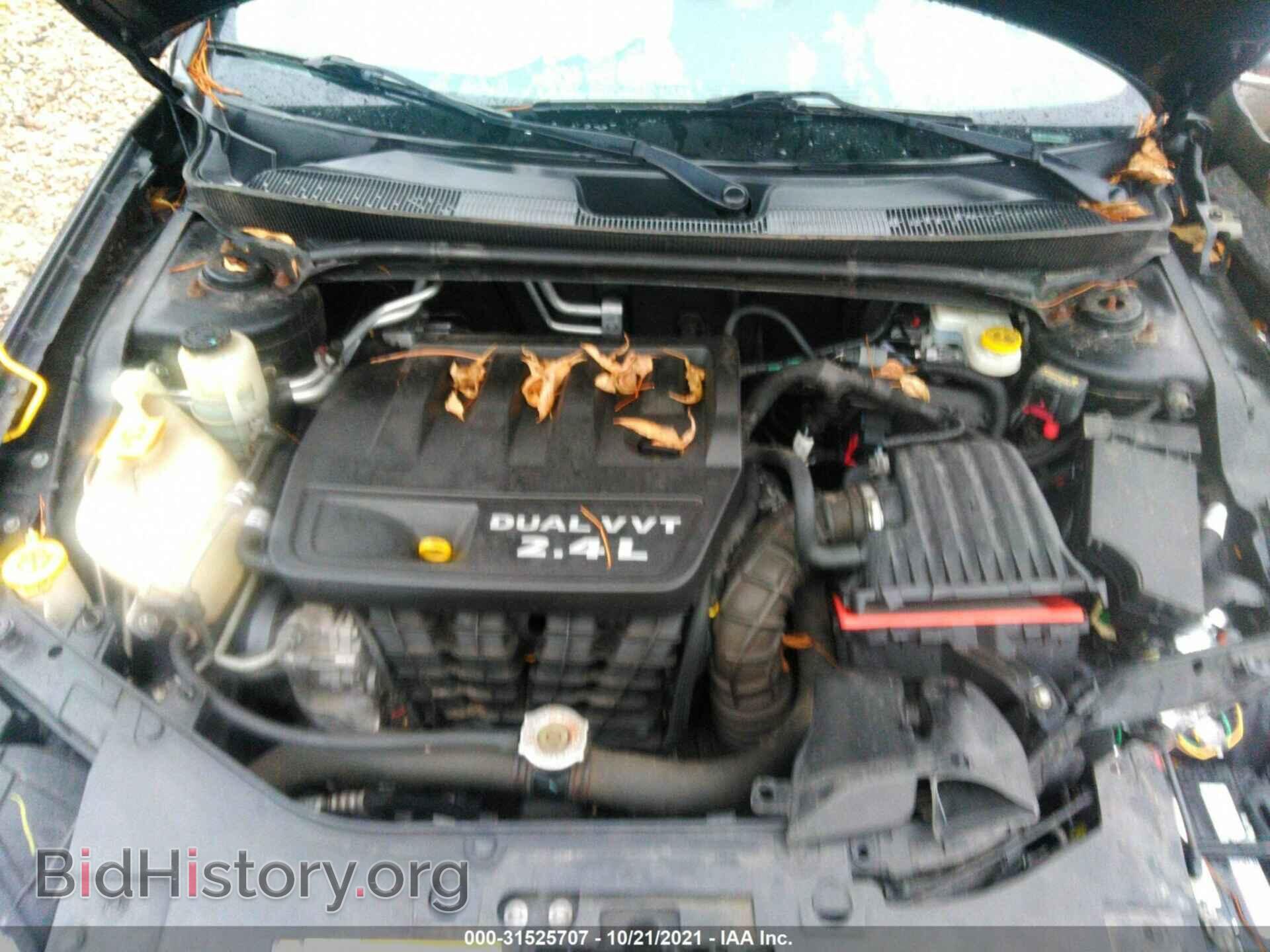2012 CHRYSLER 200 - VIN: 1C3CCBCBXCN307460 - Фото 10