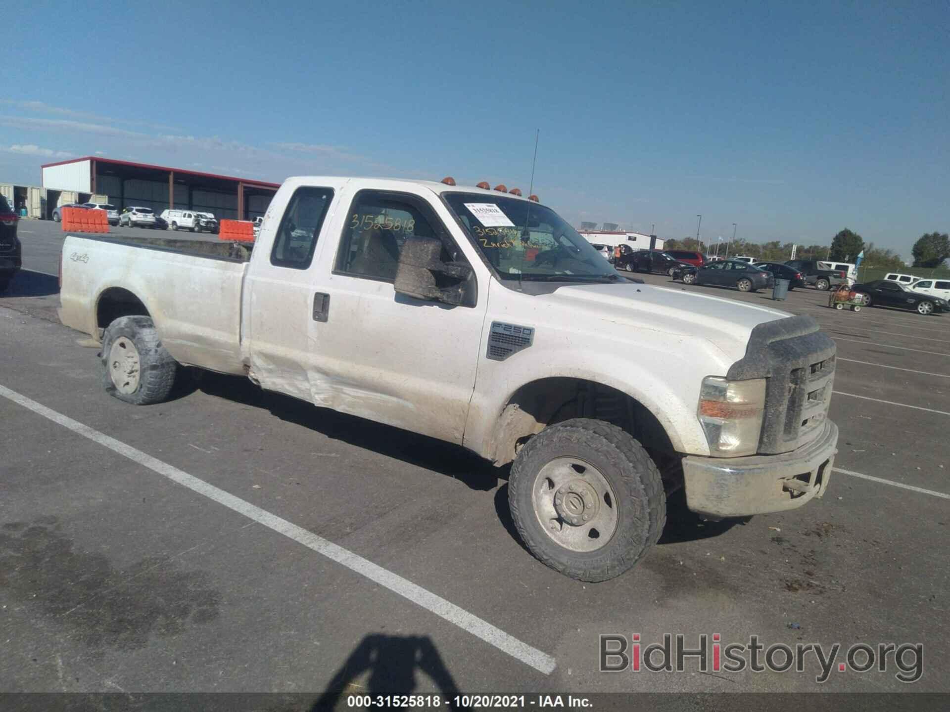 Photo 1FTSX215X8EE23225 - FORD SUPER DUTY F-250 2008