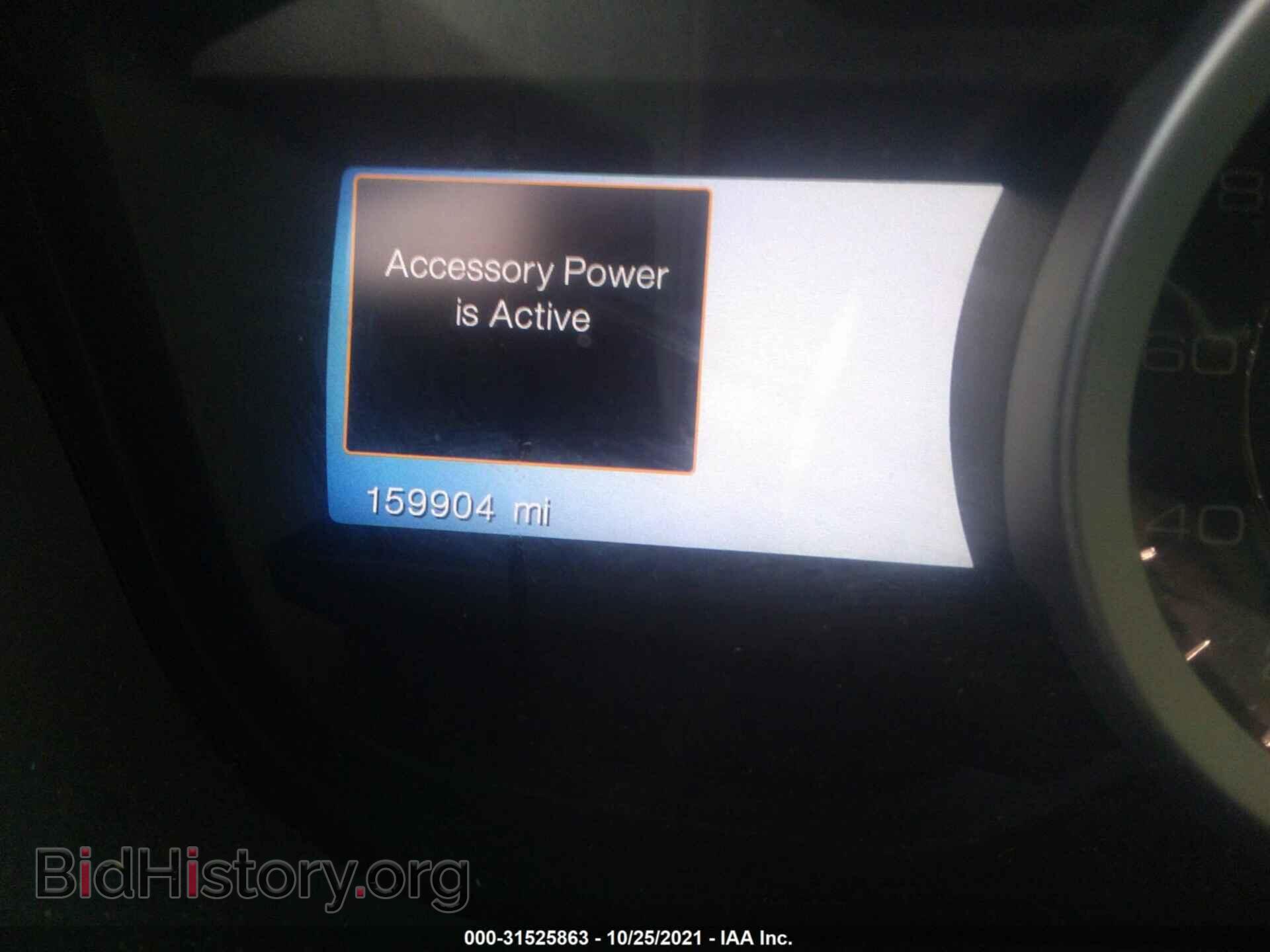 2014 FORD EXPLORER - VIN: 1FM5K8F86EGA53159 - Фото 7