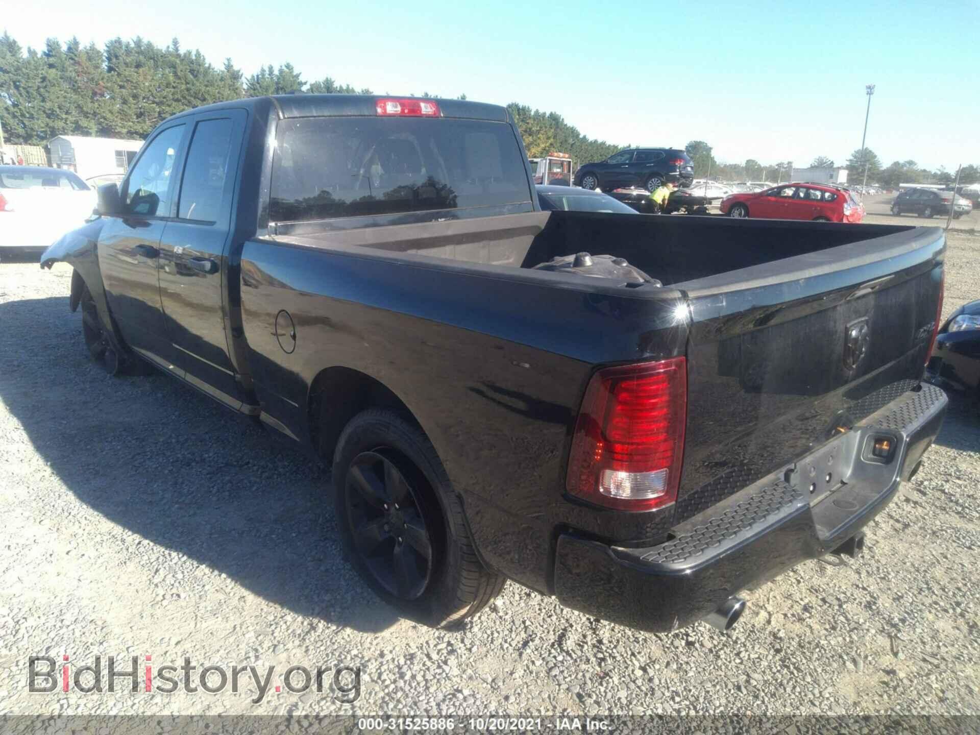 2015 RAM 1500 - VIN: 1C6RR7FT8FS589097 - Фото 3