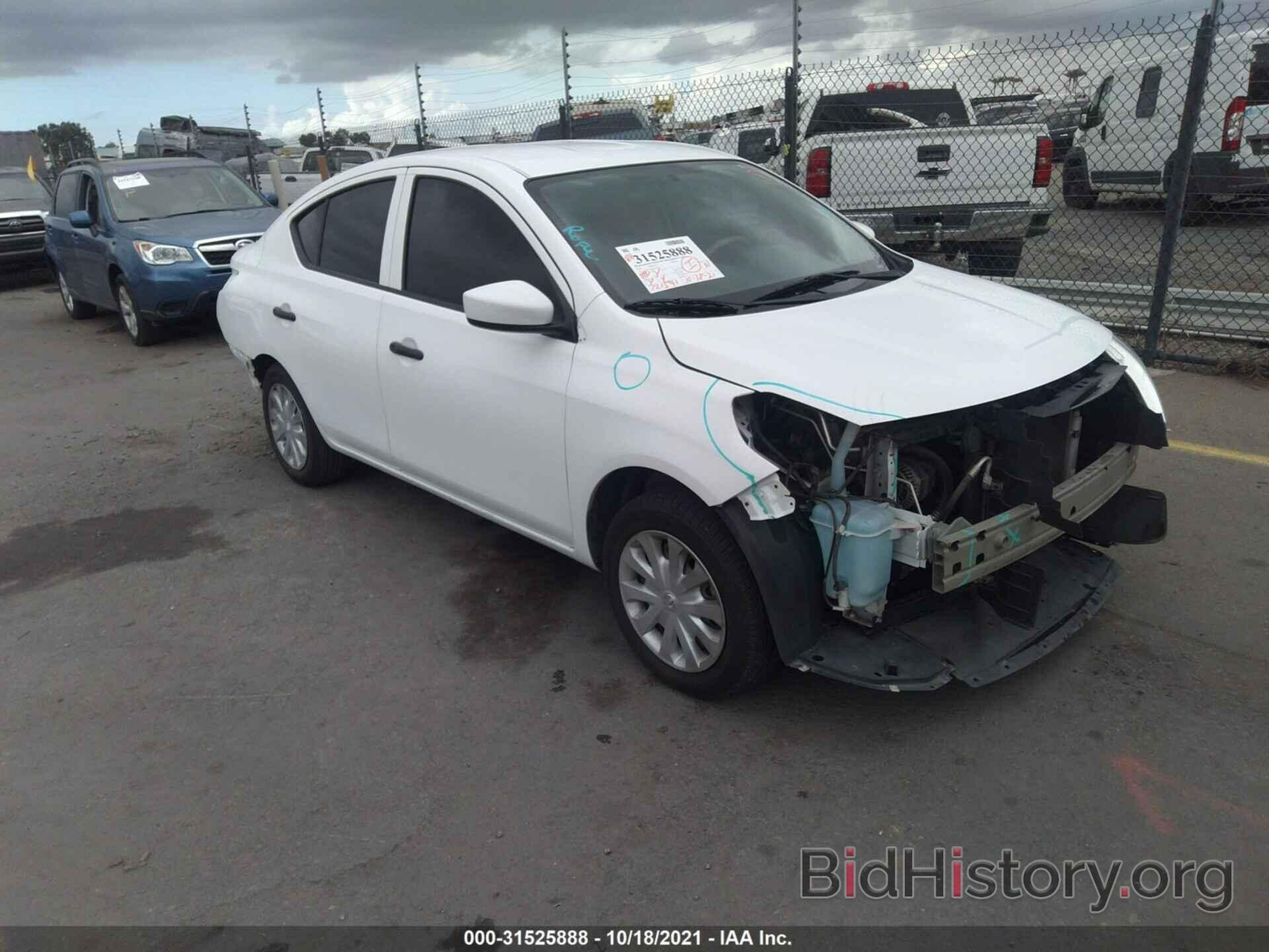 Фотография 3N1CN7AP0GL833364 - NISSAN VERSA 2016