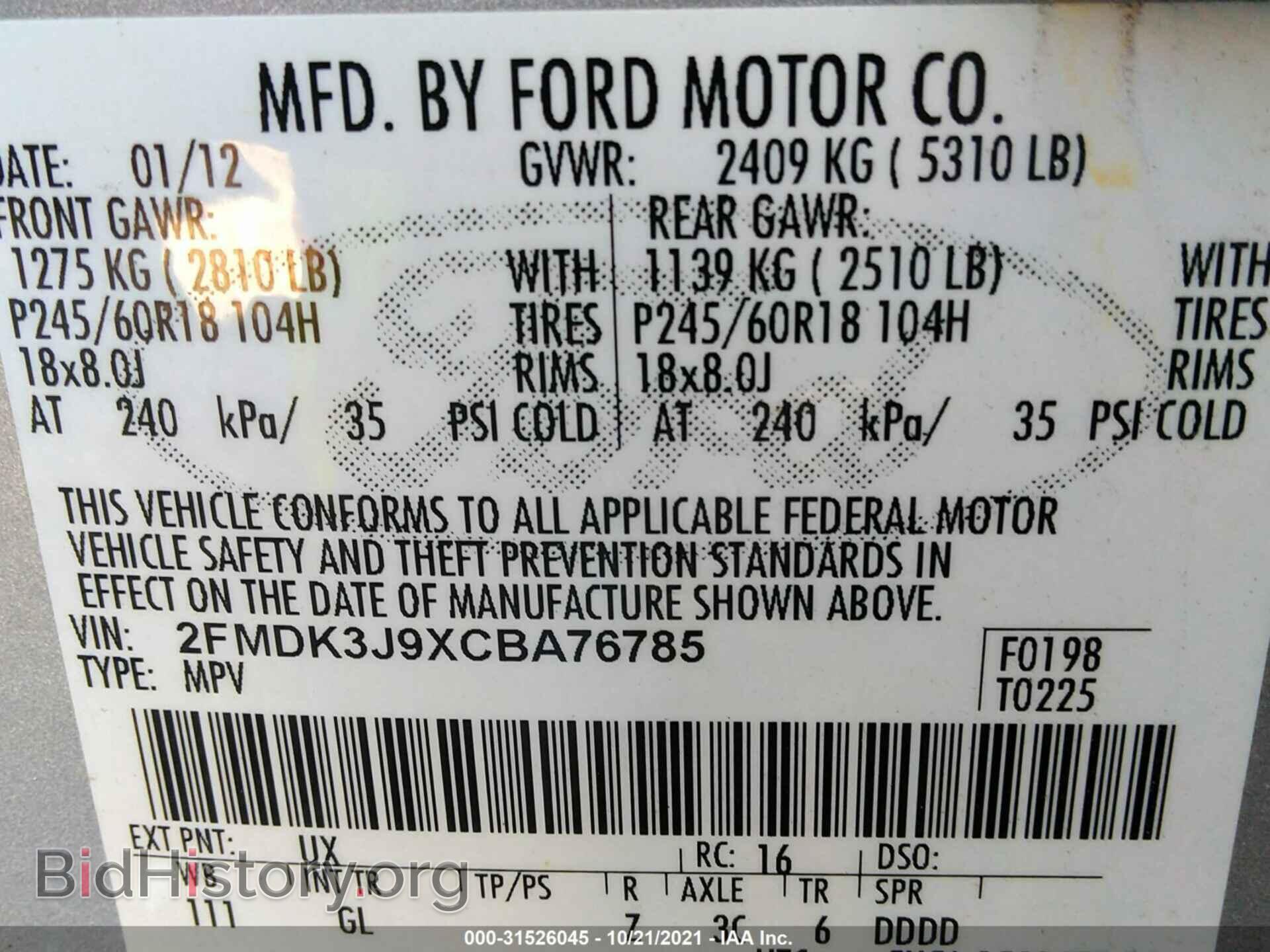 2012 FORD EDGE - VIN: 2FMDK3J9XCBA76785 - Photo 9