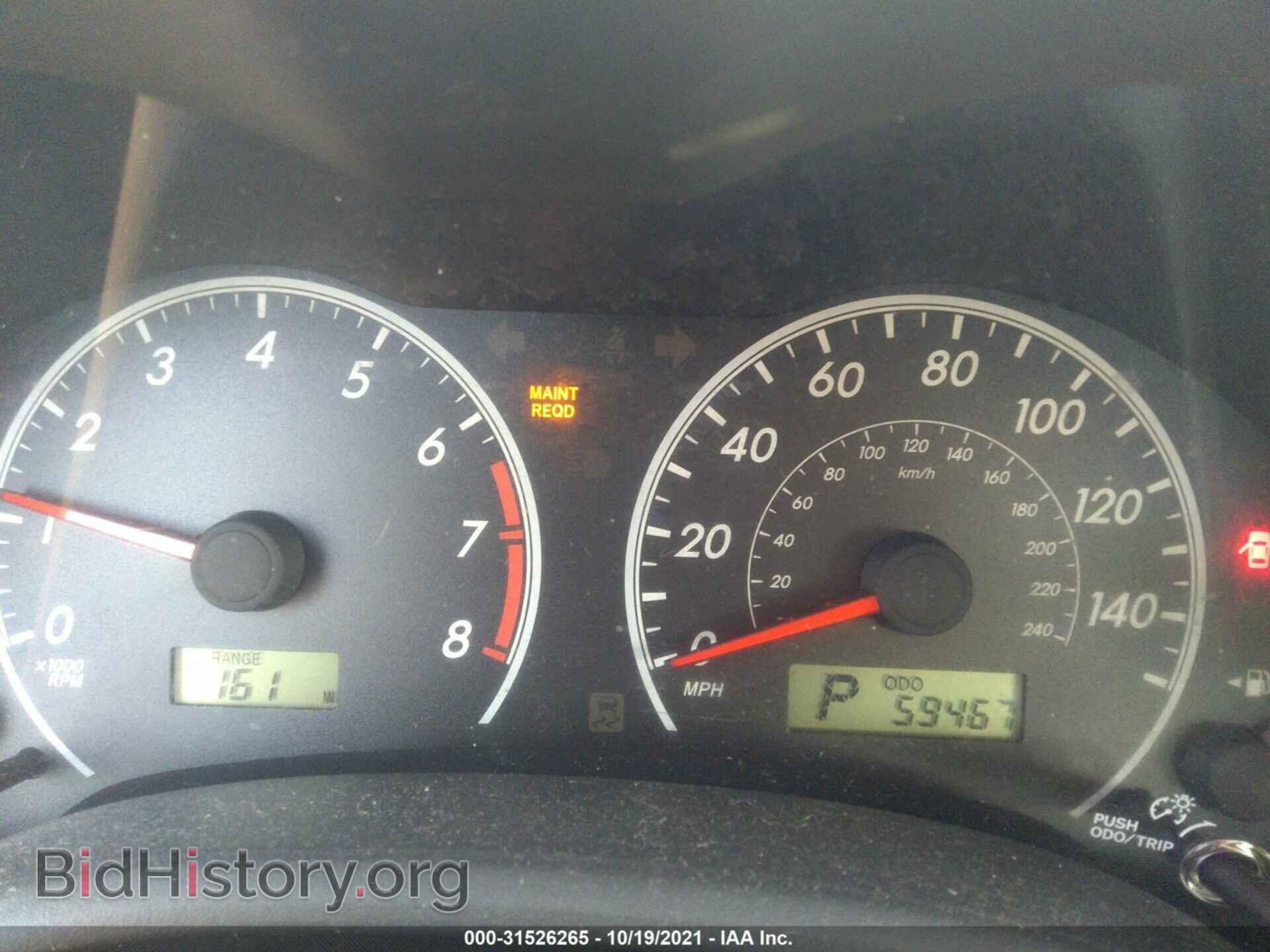 2012 TOYOTA COROLLA - VIN: 5YFBU4EEXCP057051 - Фото 7