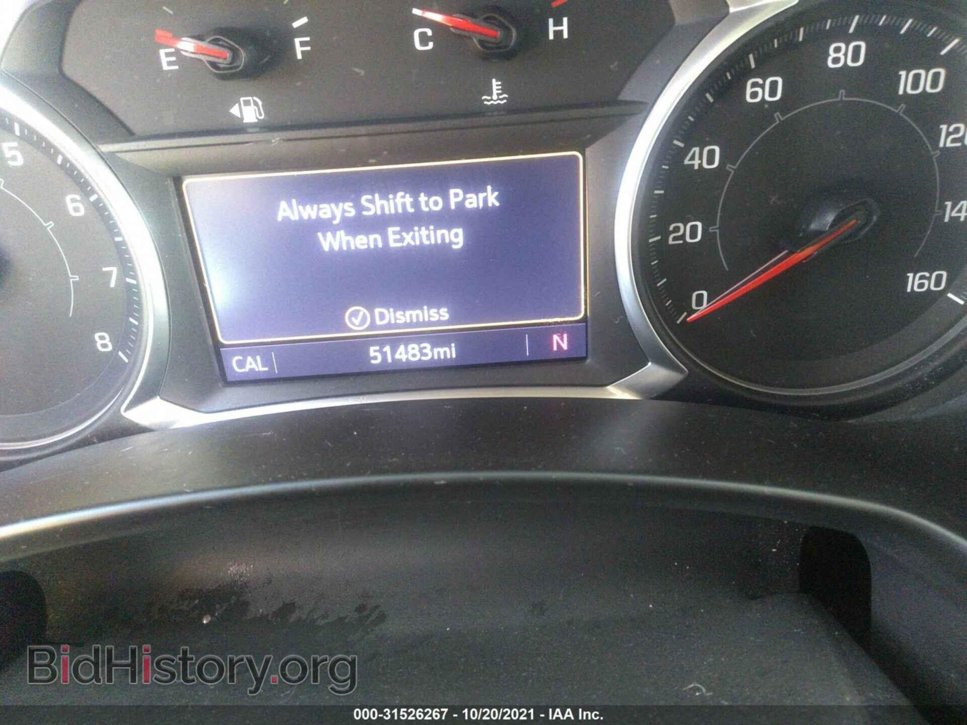 2019 GMC TERRAIN - VIN: 3GKALVEV3KL360953 - Photo 7