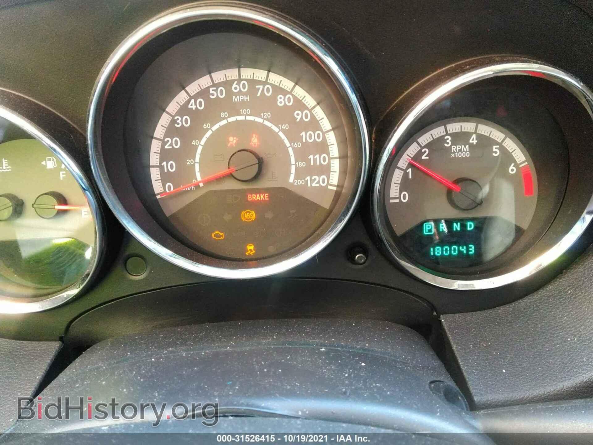 2011 DODGE CALIBER - VIN: 1B3CB5HA4BD173020 - Фото 7