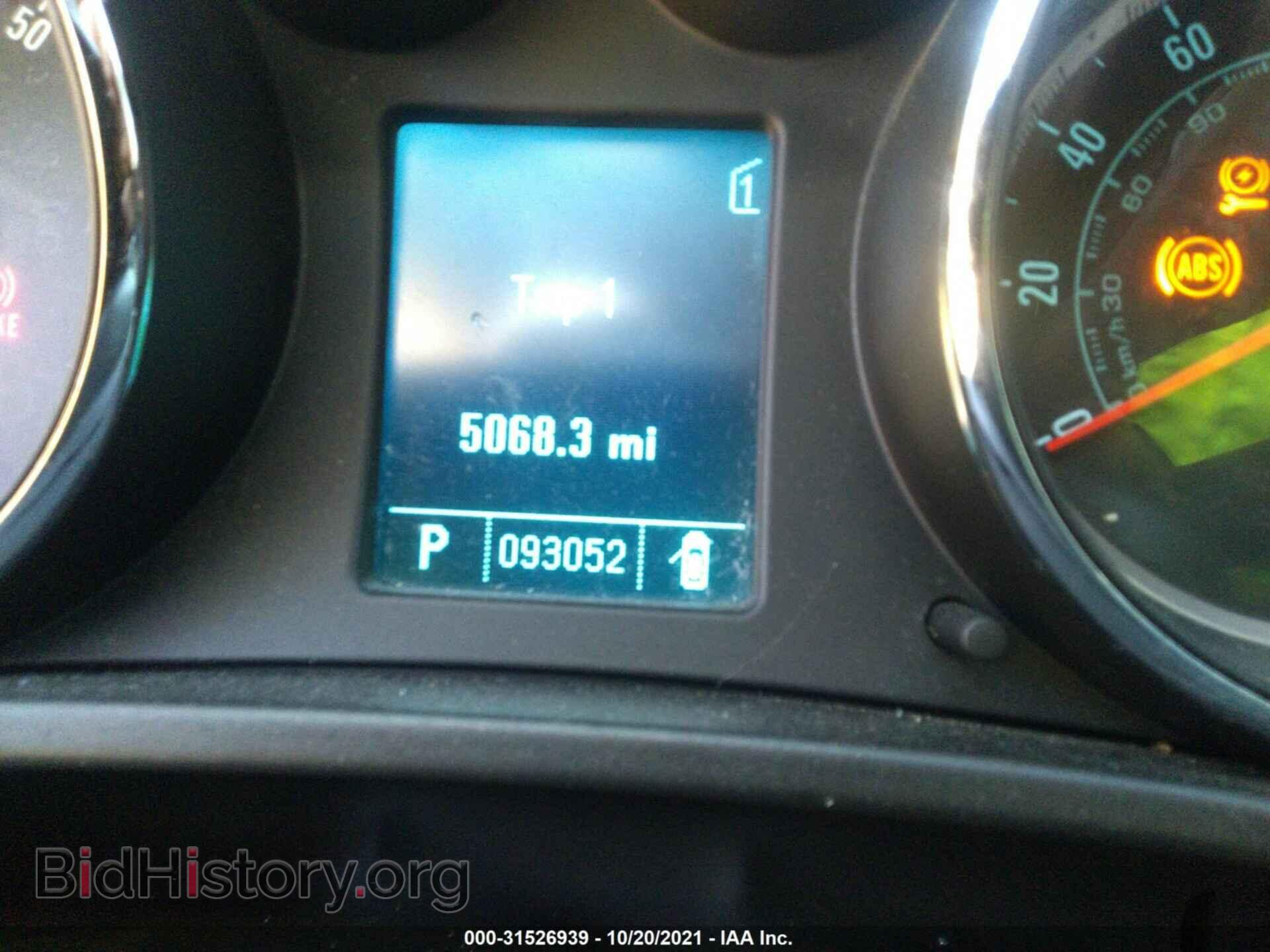 2011 BUICK REGAL - VIN: W04GS5EC2B1019844 - Фото 7