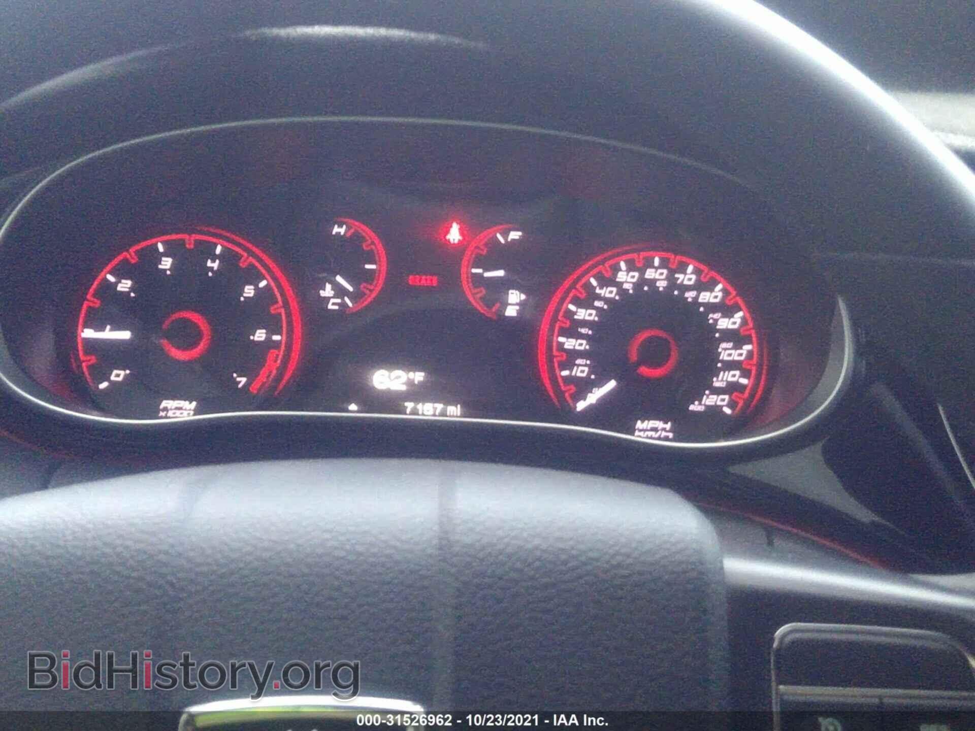 2015 DODGE DART - VIN: 1C3CDFBB7FD330839 - Фото 7