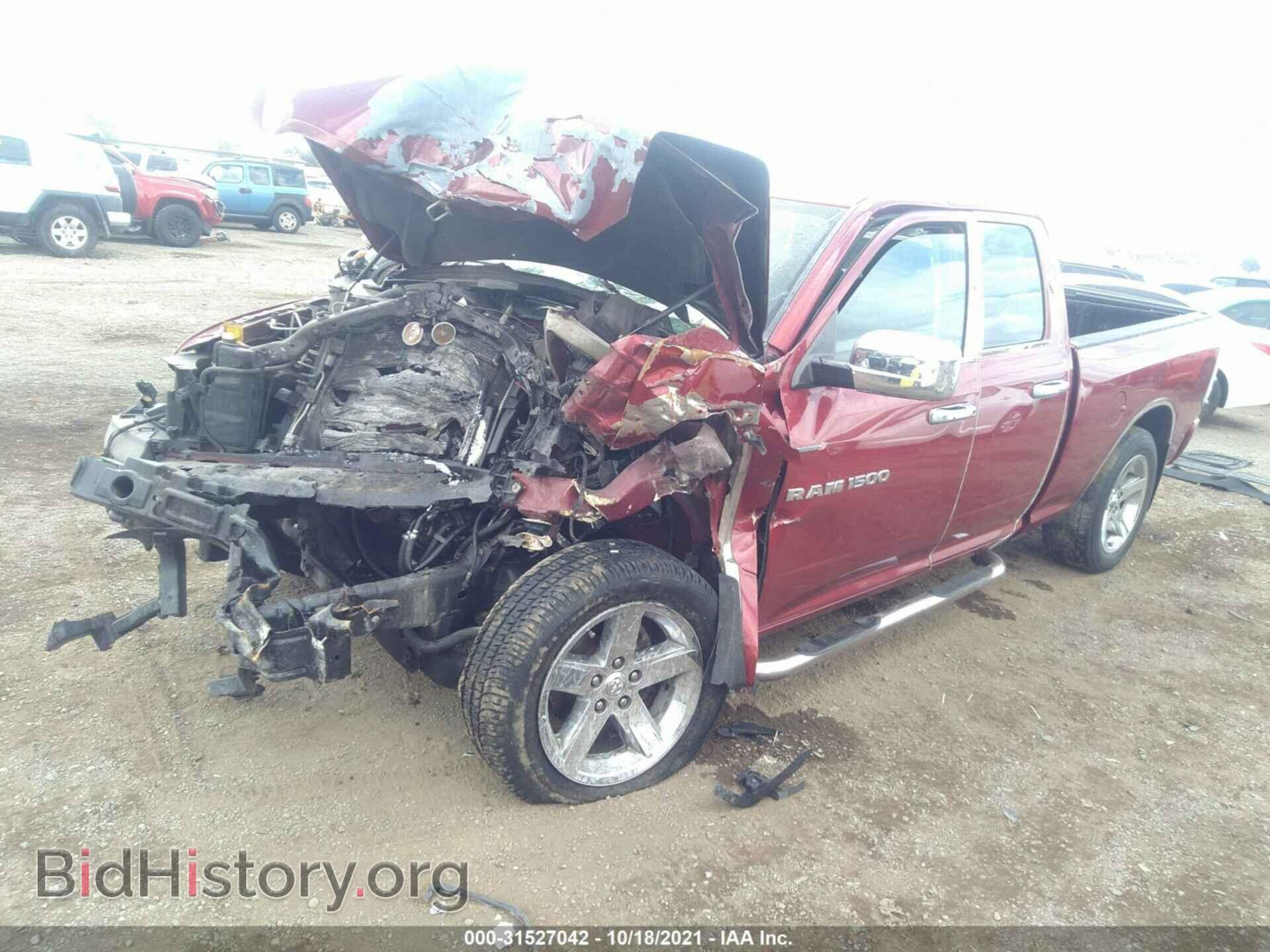 2012 RAM 1500 - VIN: 1C6RD6FT7CS259617 - Photo 2