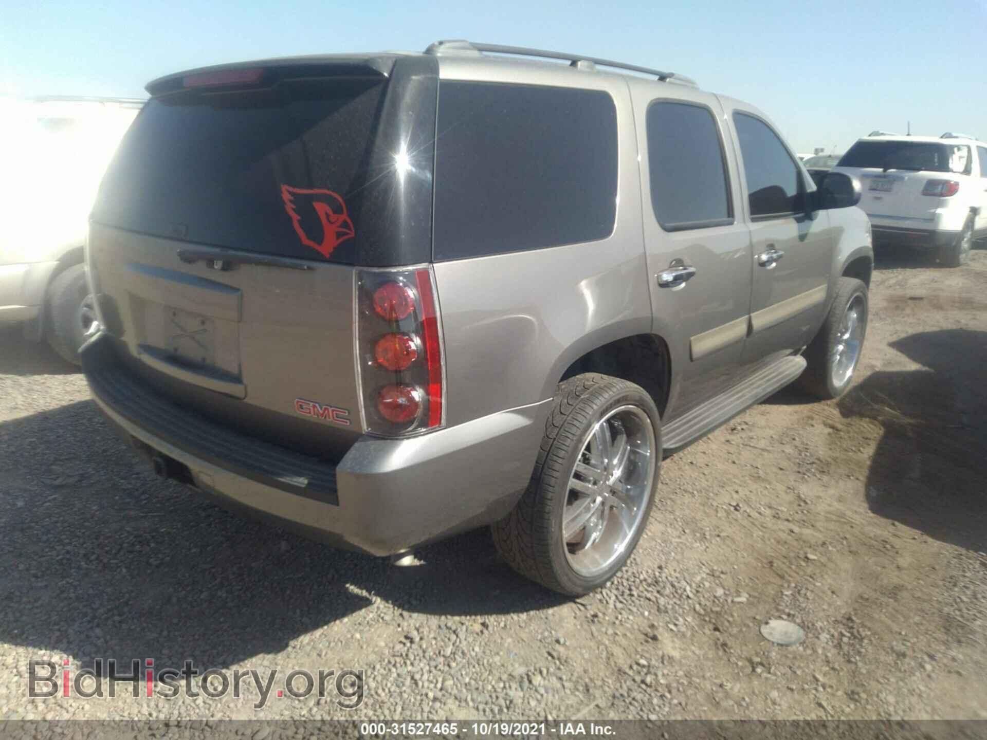 2007 GMC YUKON - VIN: 1GKFC13C37J320807 - Фото 4