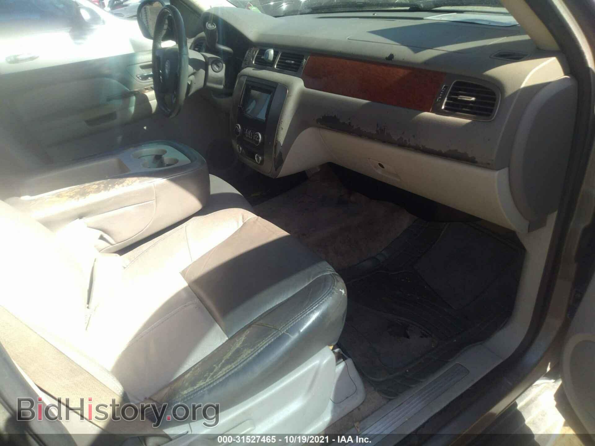 2007 GMC YUKON - VIN: 1GKFC13C37J320807 - Фото 5