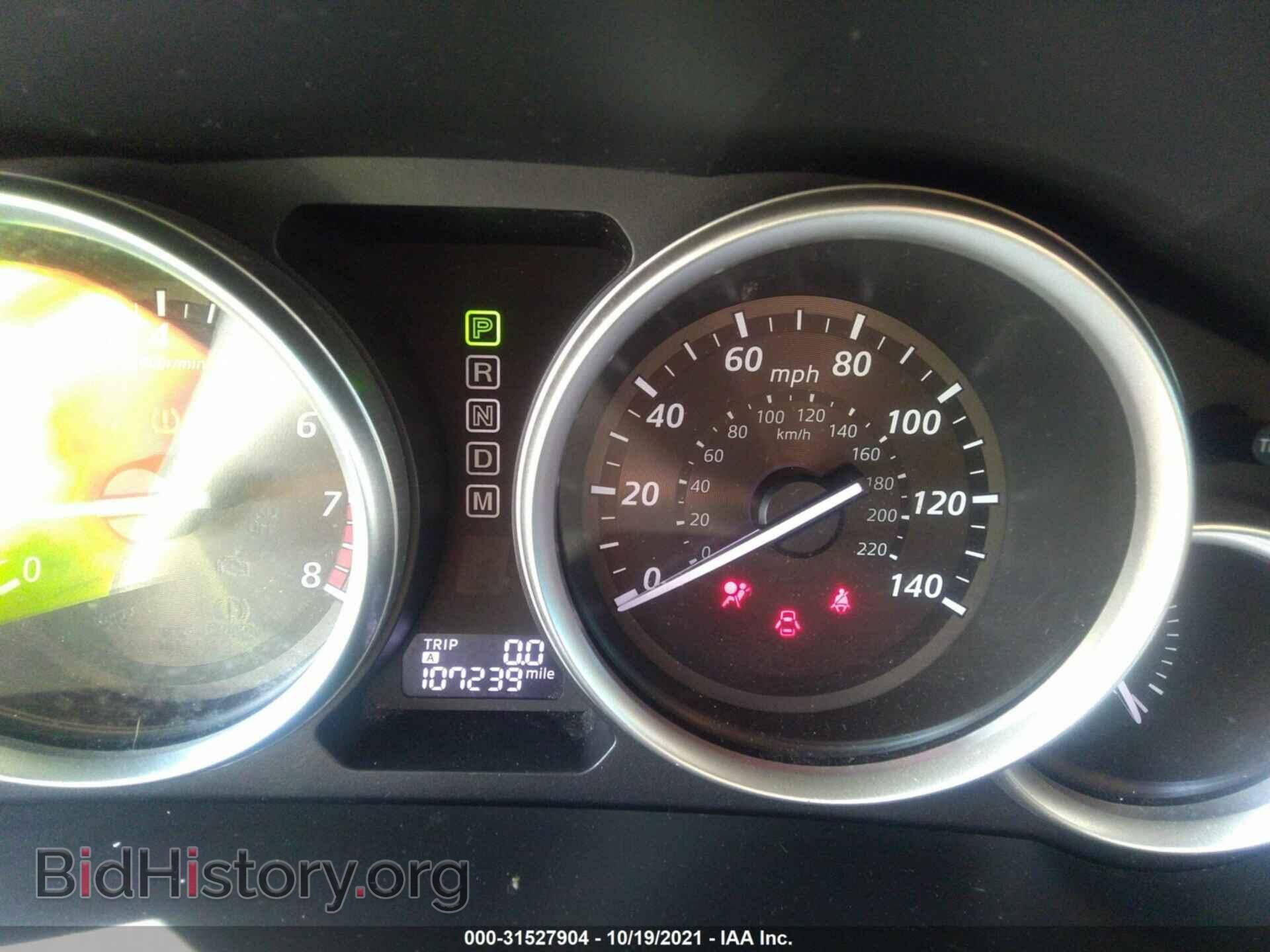 2013 MAZDA CX-9 - VIN: JM3TB2BA2D0414032 - Фото 7