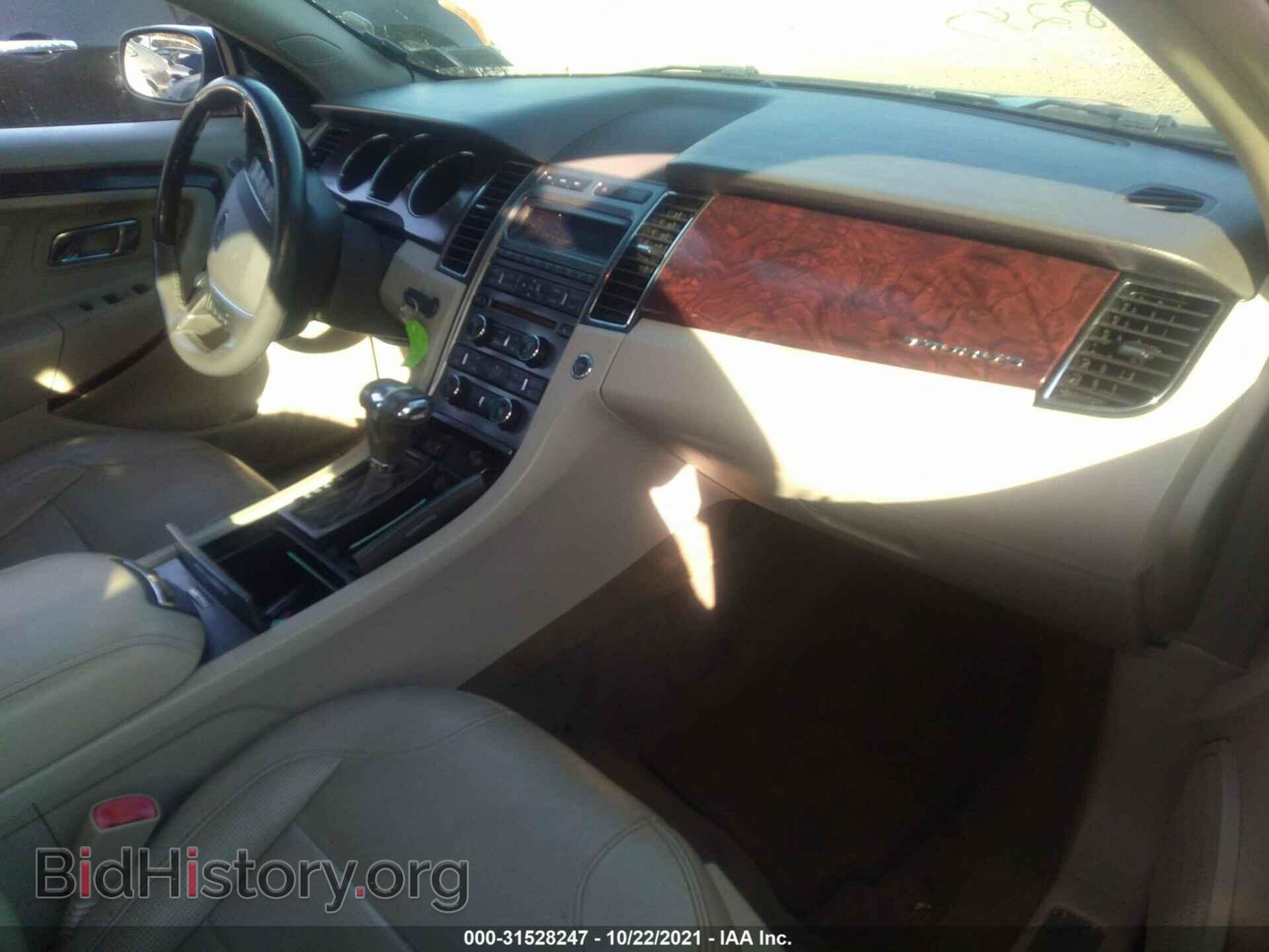 2011 FORD TAURUS - VIN: 1FAHP2FW5BG113237 - Фото 5