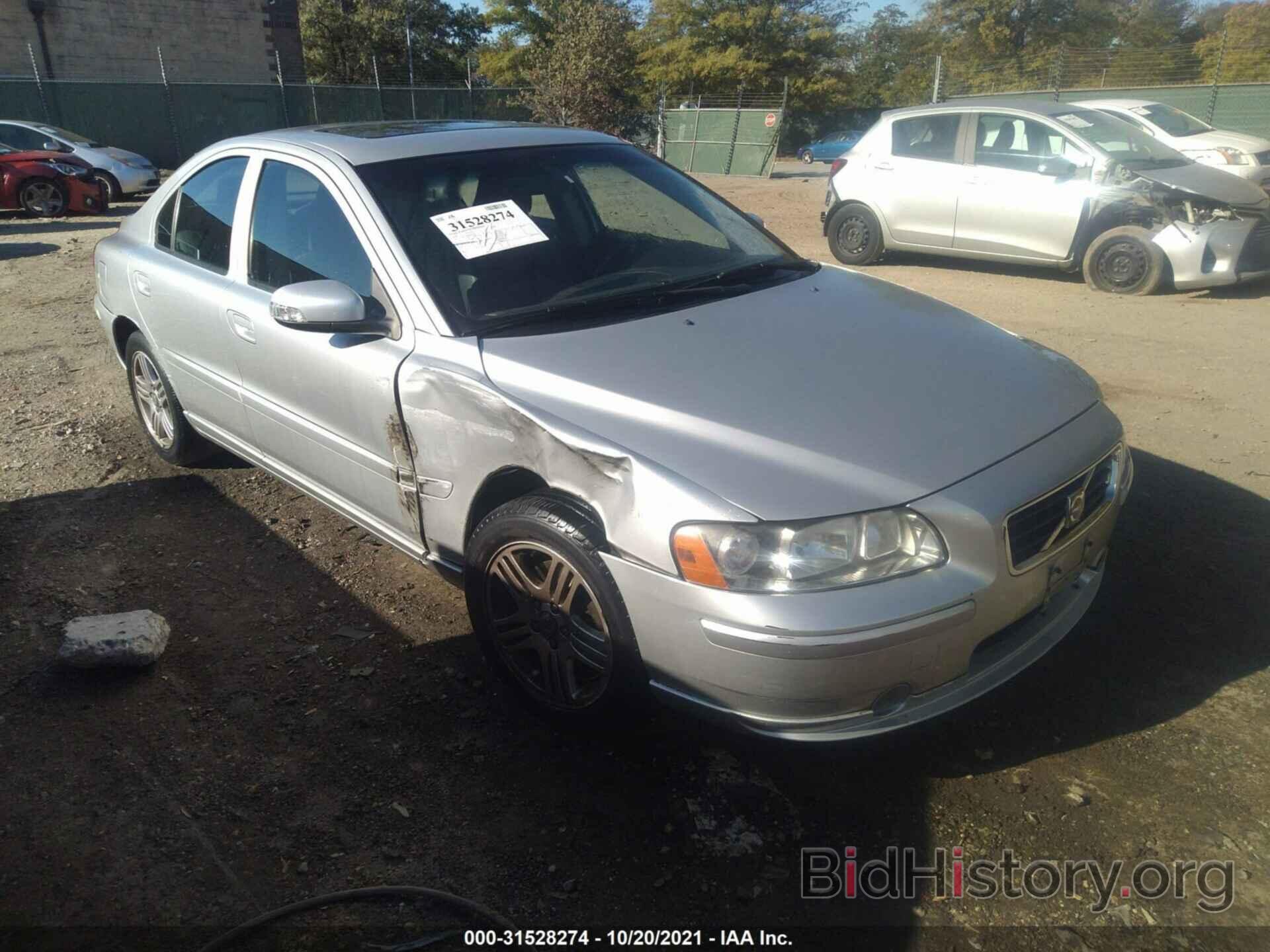 Photo YV1RS592382682983 - VOLVO S60 2008