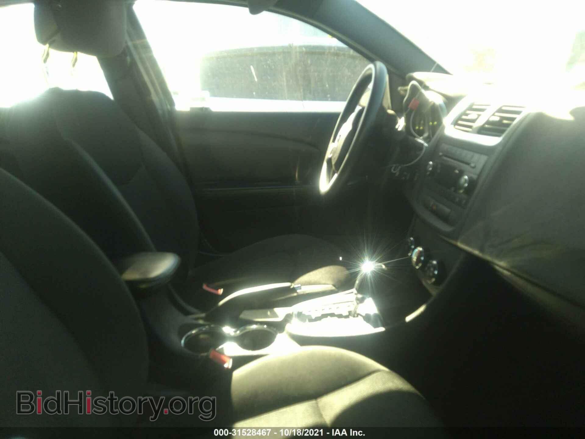 2013 DODGE AVENGER - VIN: 1C3CDZAB6DN645089 - Photo 5