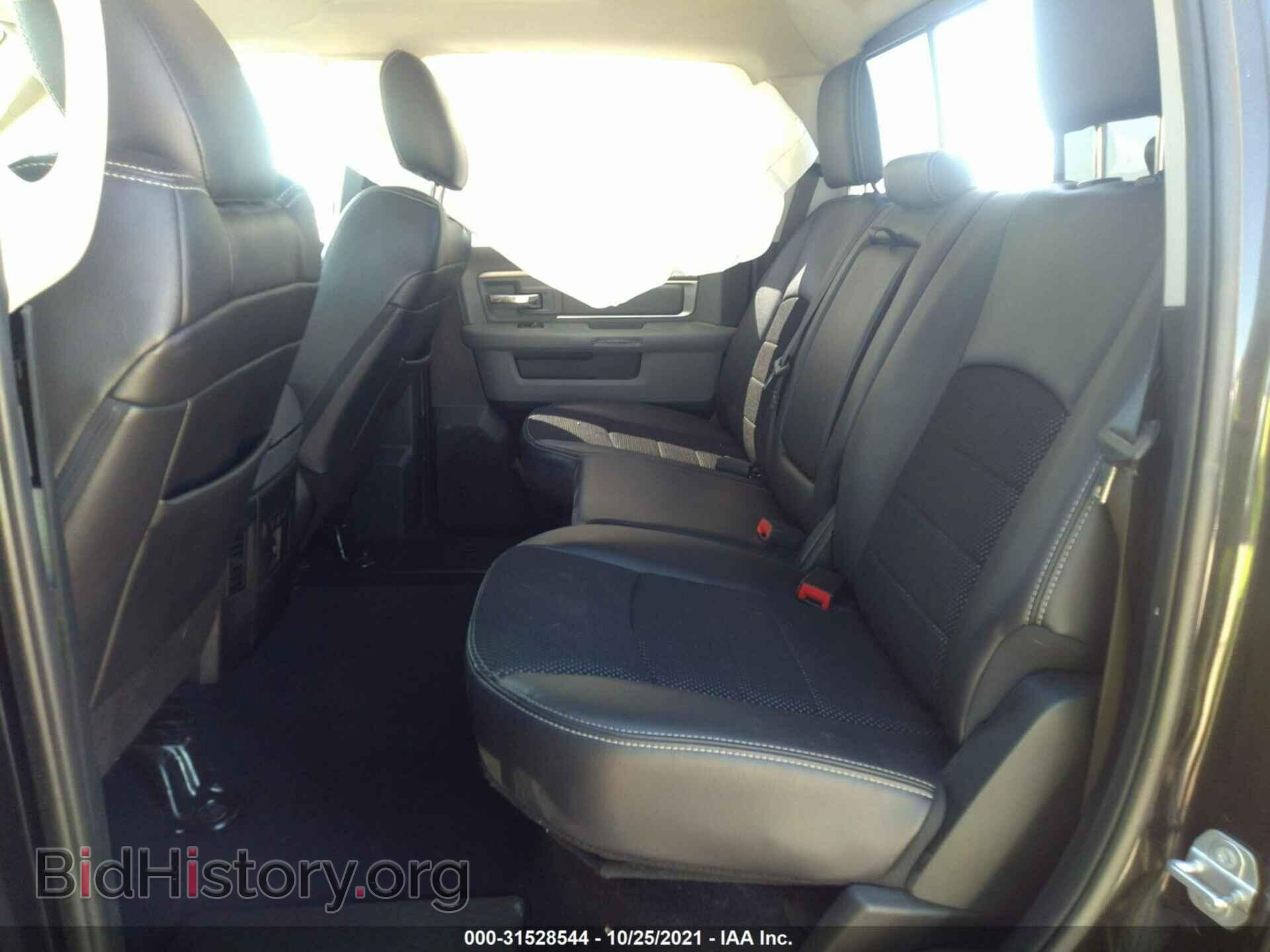 2018 RAM 1500 - VIN: 1C6RR7LT0JS158623 - Photo 8