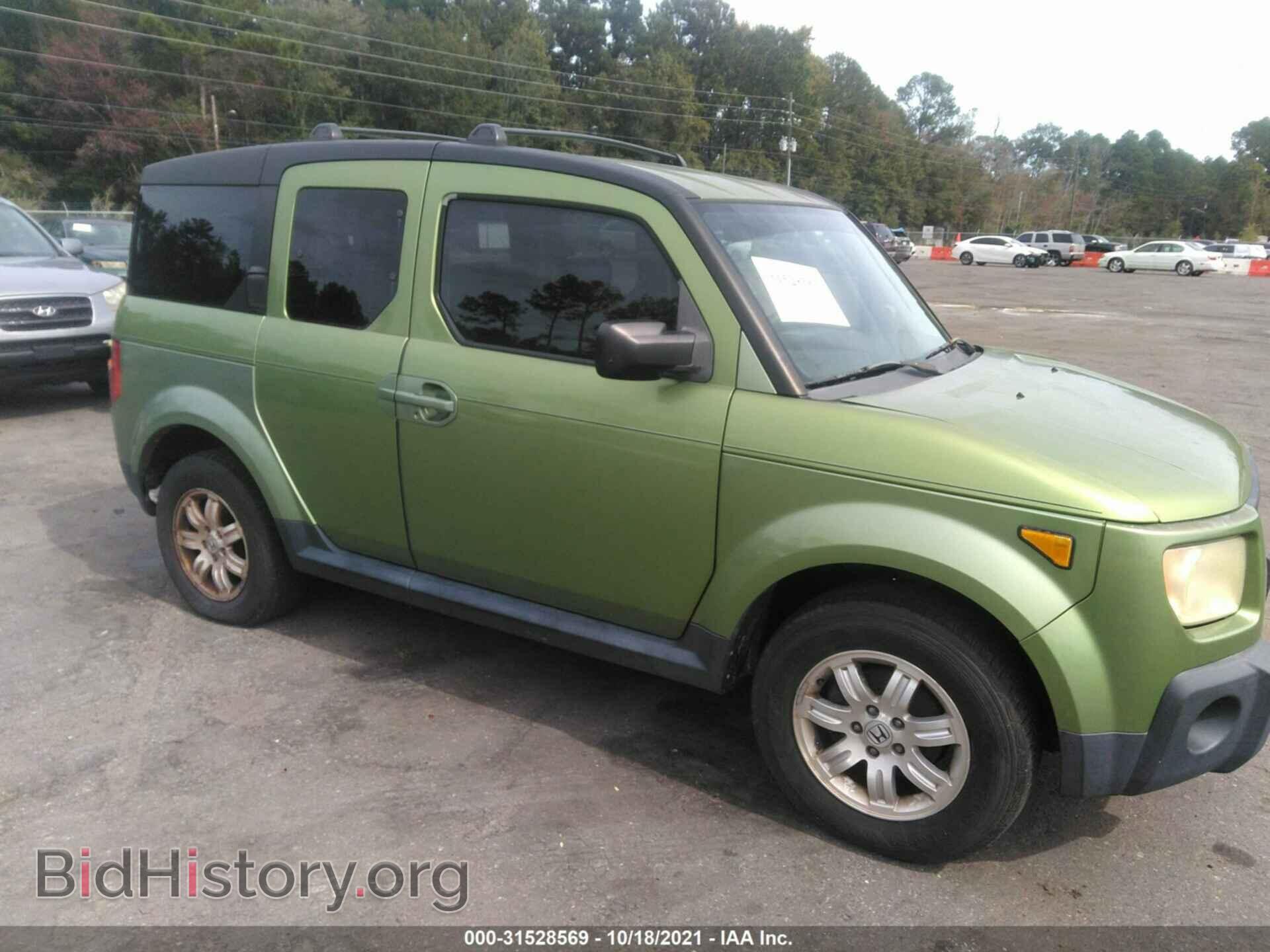 Photo 5J6YH28736L007714 - HONDA ELEMENT 2006