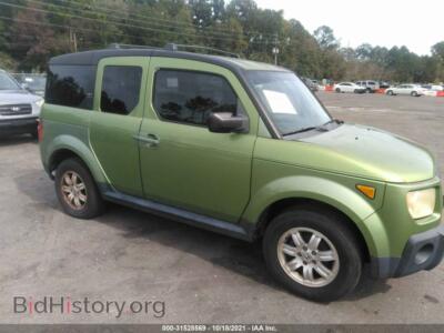 2006 Honda ELEMENT EX-P, зеленый — VIN 5J6YH28736L007714, IAAI