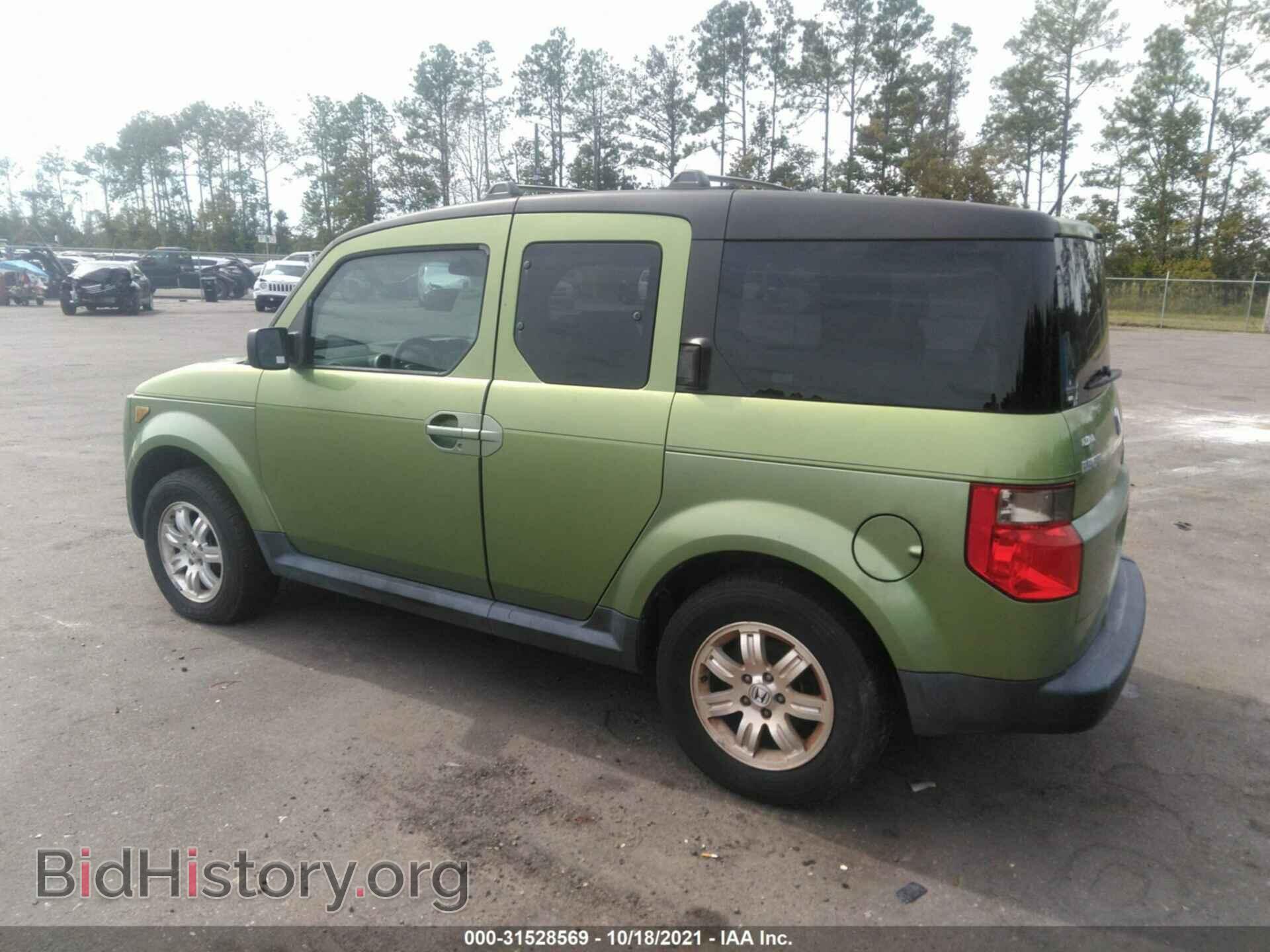 2006 HONDA ELEMENT - VIN: 5J6YH28736L007714 - Photo 3