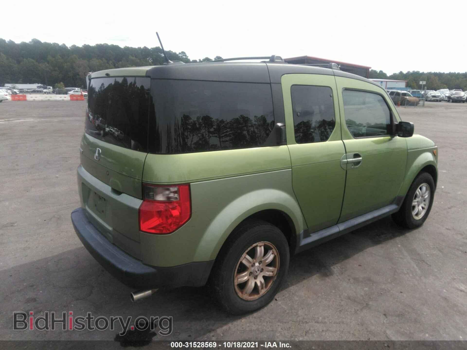 2006 HONDA ELEMENT - VIN: 5J6YH28736L007714 - Photo 4