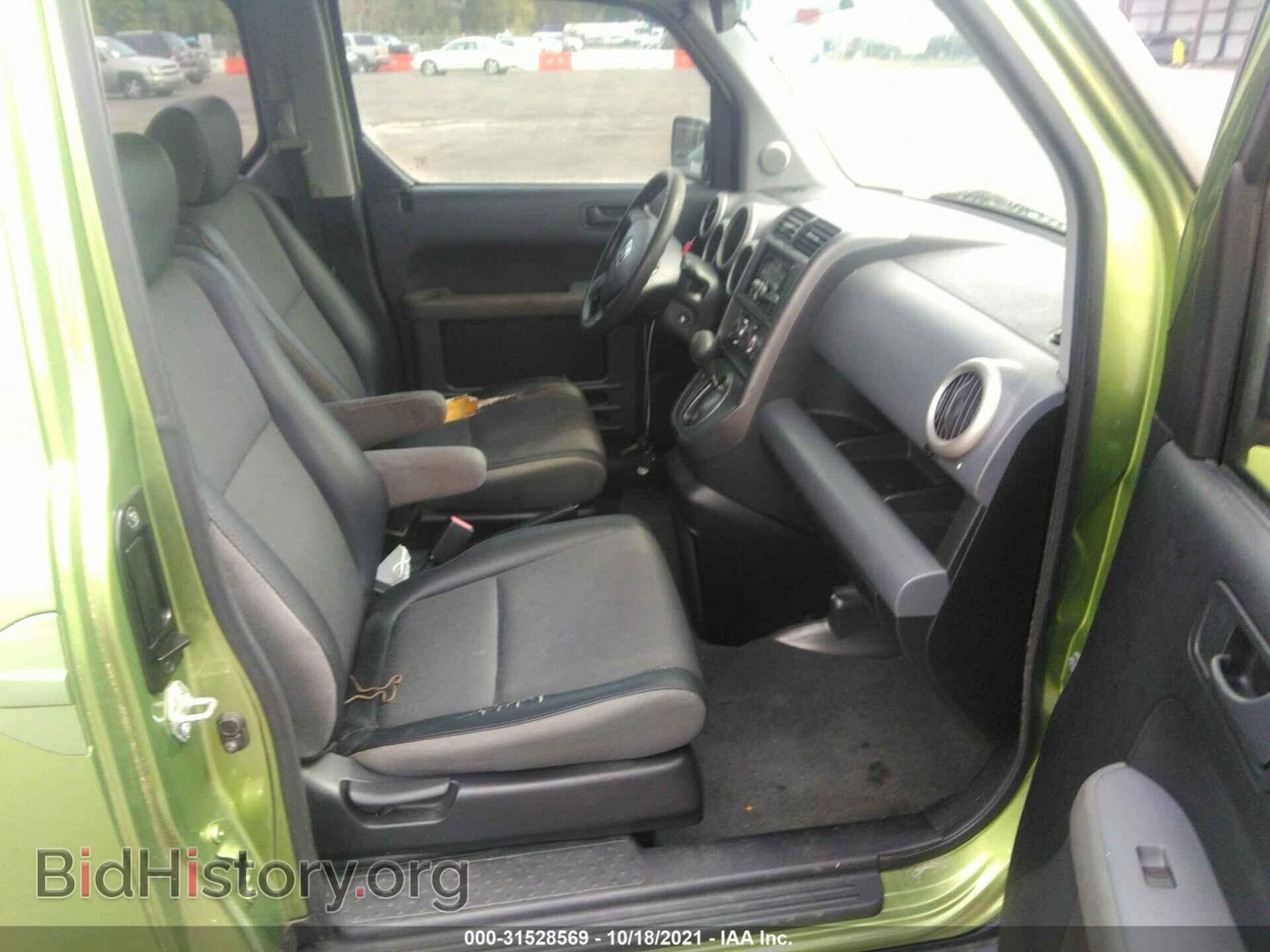 2006 HONDA ELEMENT - VIN: 5J6YH28736L007714 - Photo 5