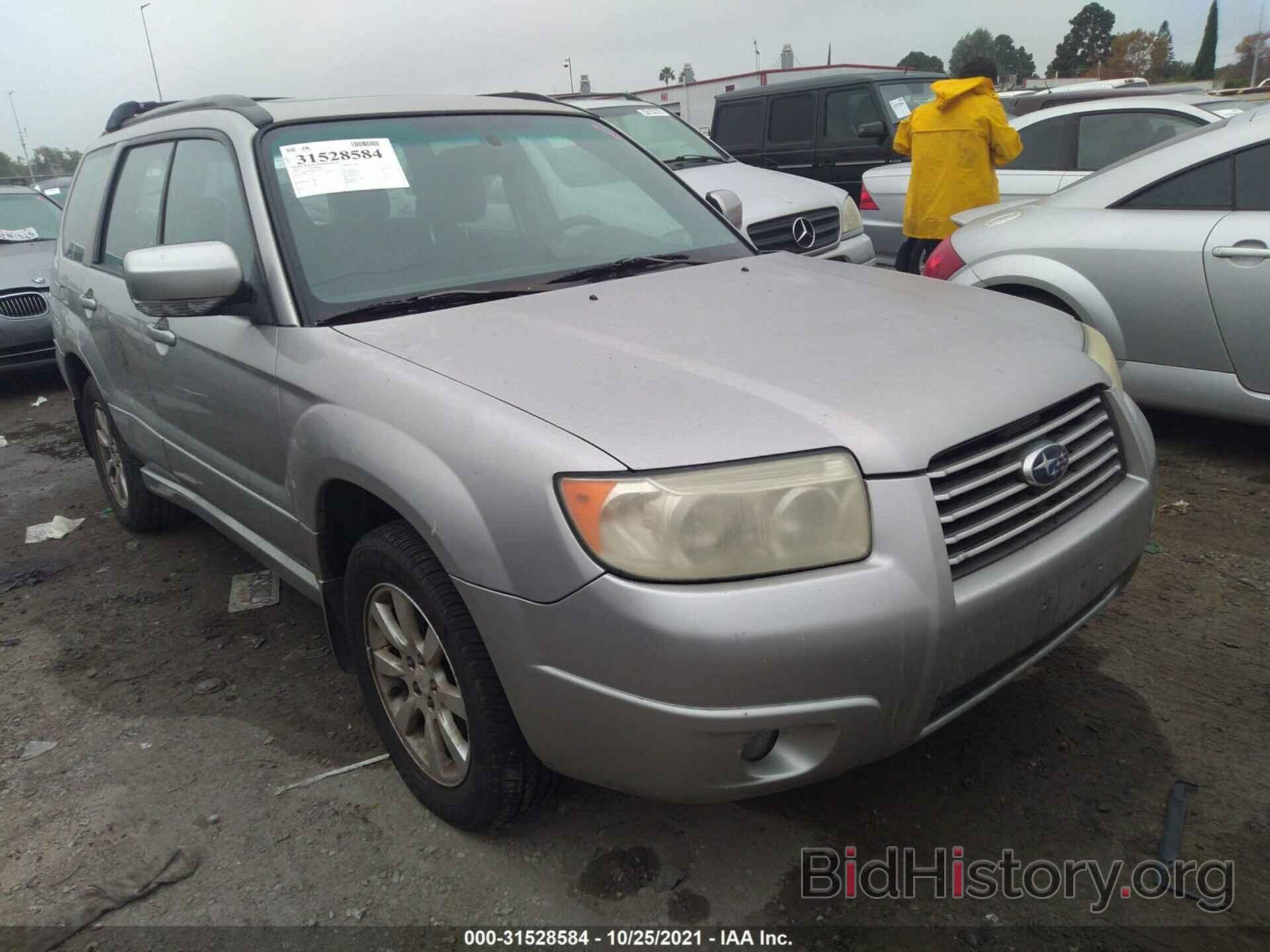 Photo JF1SG65626H707279 - SUBARU FORESTER 2006