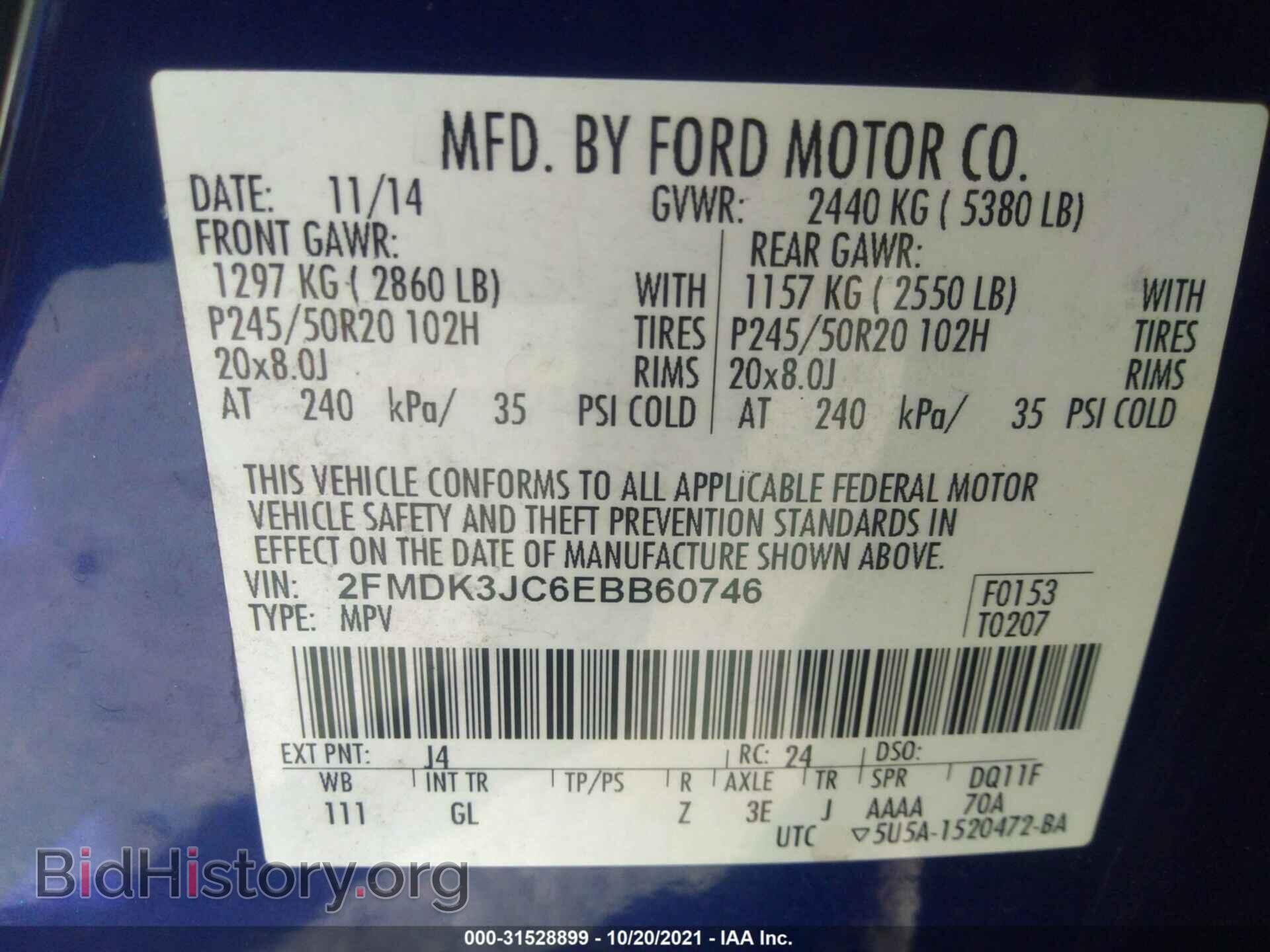 2014 FORD EDGE - VIN: 2FMDK3JC6EBB60746 - Photo 9