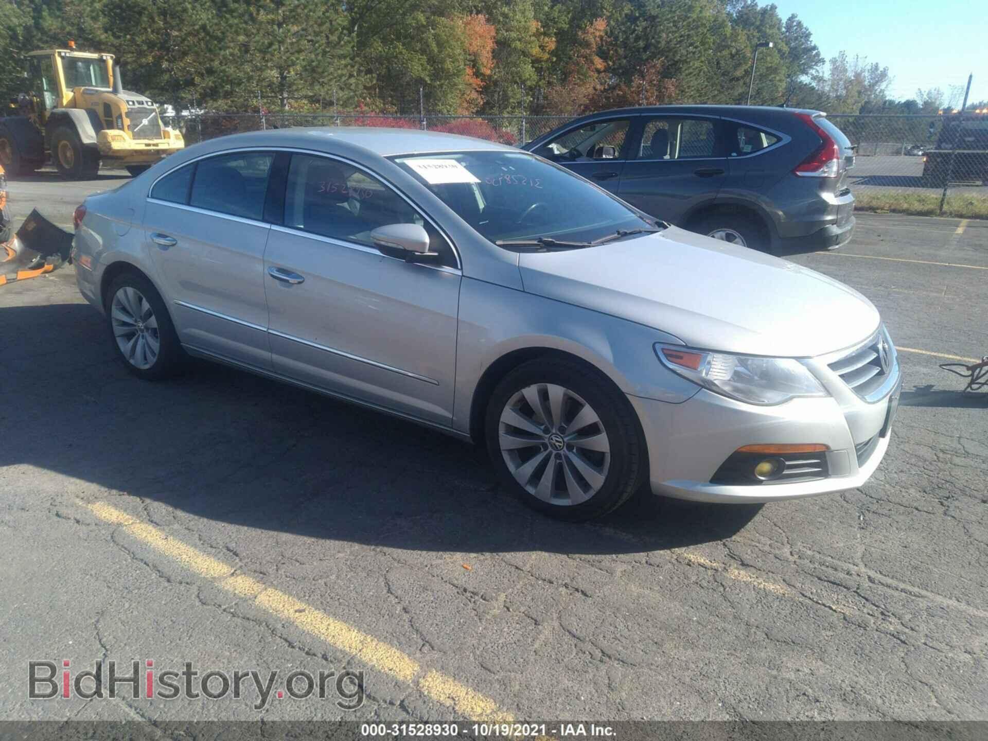 Photo WVWMP7AN9AE565268 - VOLKSWAGEN CC 2010