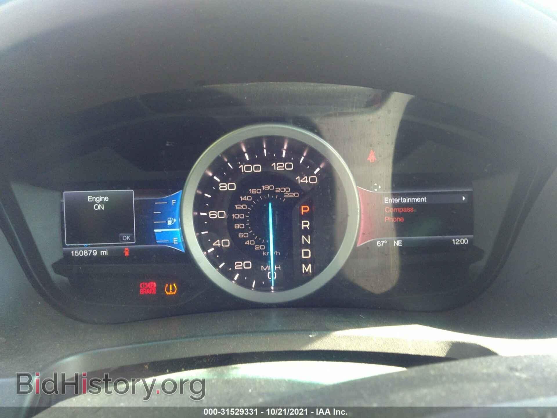 2015 FORD EXPLORER - VIN: 1FM5K8D86FGC09897 - Photo 7
