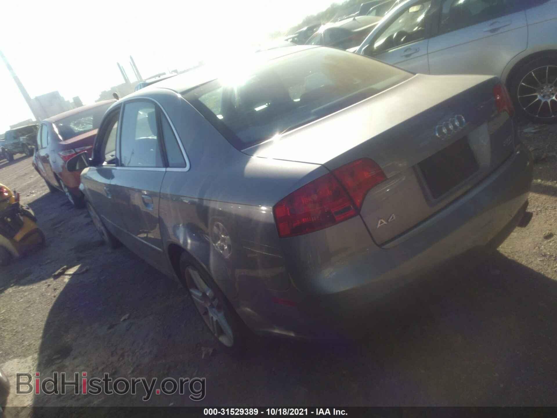 2007 AUDI A4 - VIN: WAUDF78E37A045993 - Photo 3