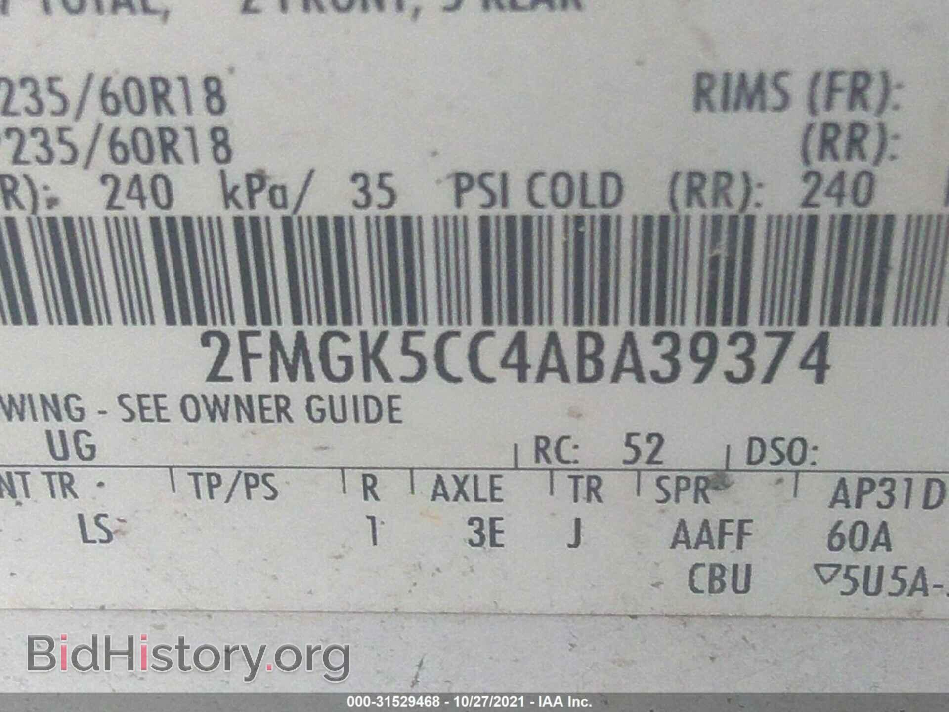 2010 FORD FLEX - VIN: 2FMGK5CC4ABA39374 - Фото 9