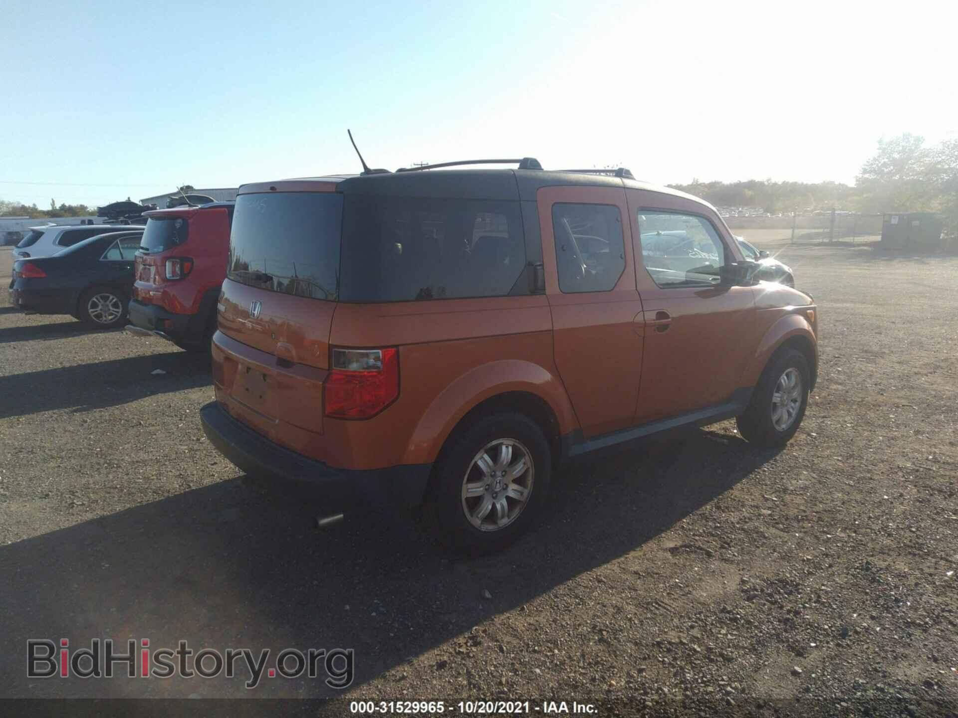 2006 HONDA ELEMENT - VIN: 5J6YH28736L021709 - Фото 4