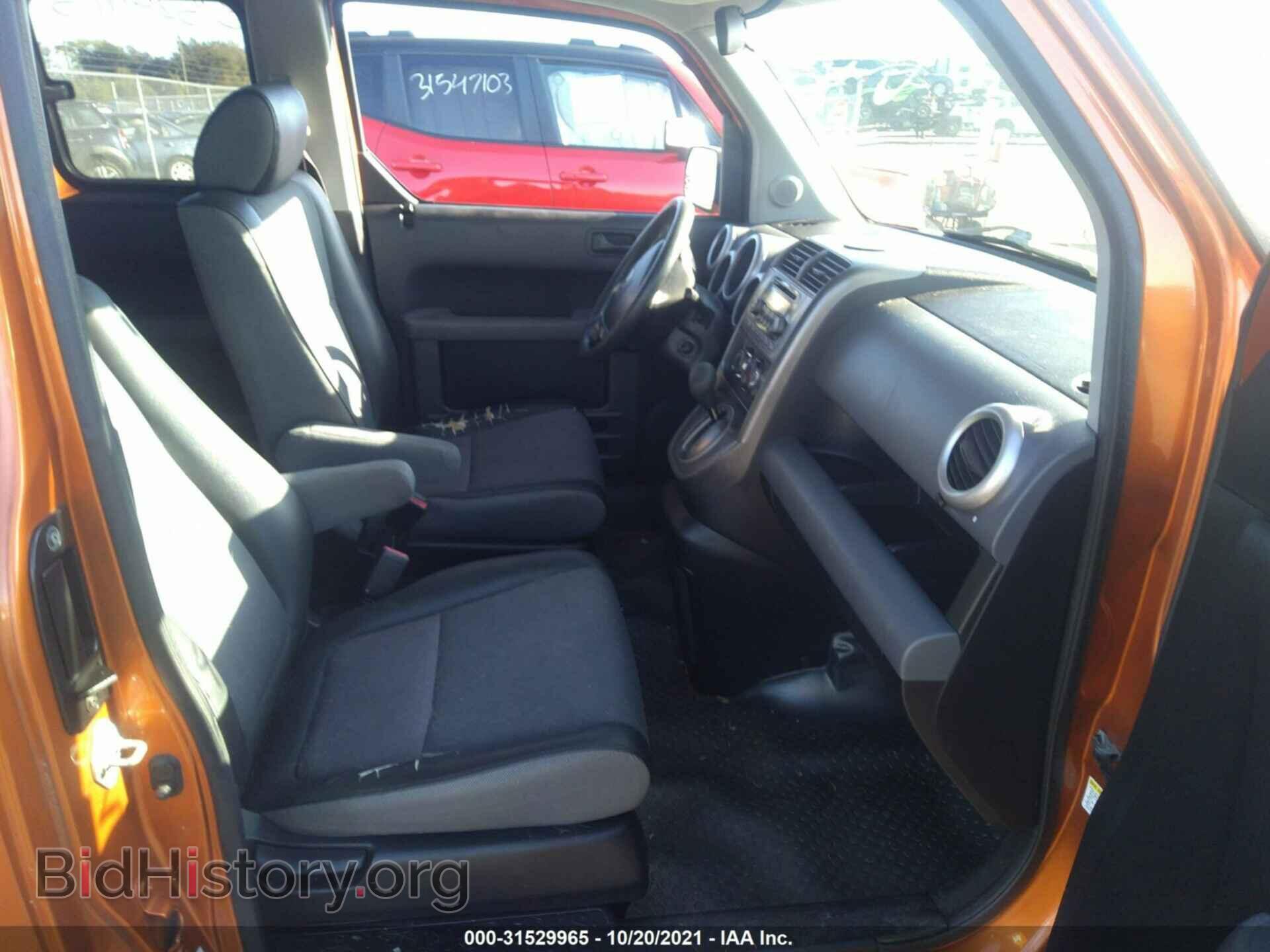 2006 HONDA ELEMENT - VIN: 5J6YH28736L021709 - Фото 5